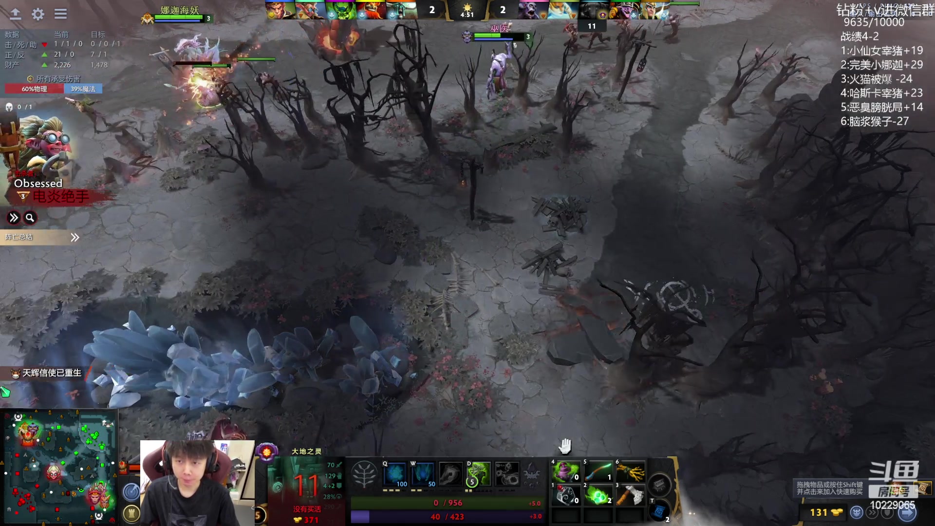 【2023-07-15 22点场】艾斯yoona：yoona:单排重回1w！