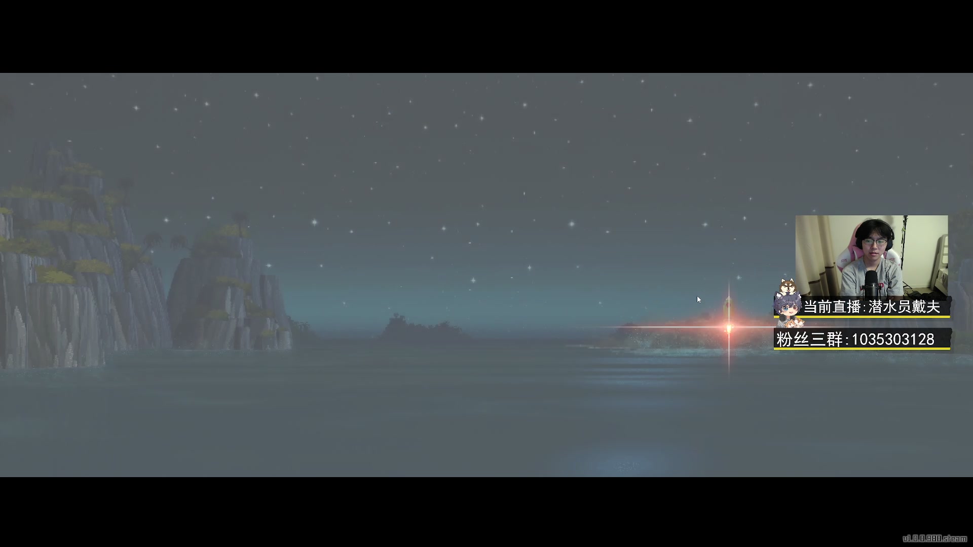 【2023-07-15 21点场】丨绅士瑄丨：【暑期档】体验悠闲的生活~