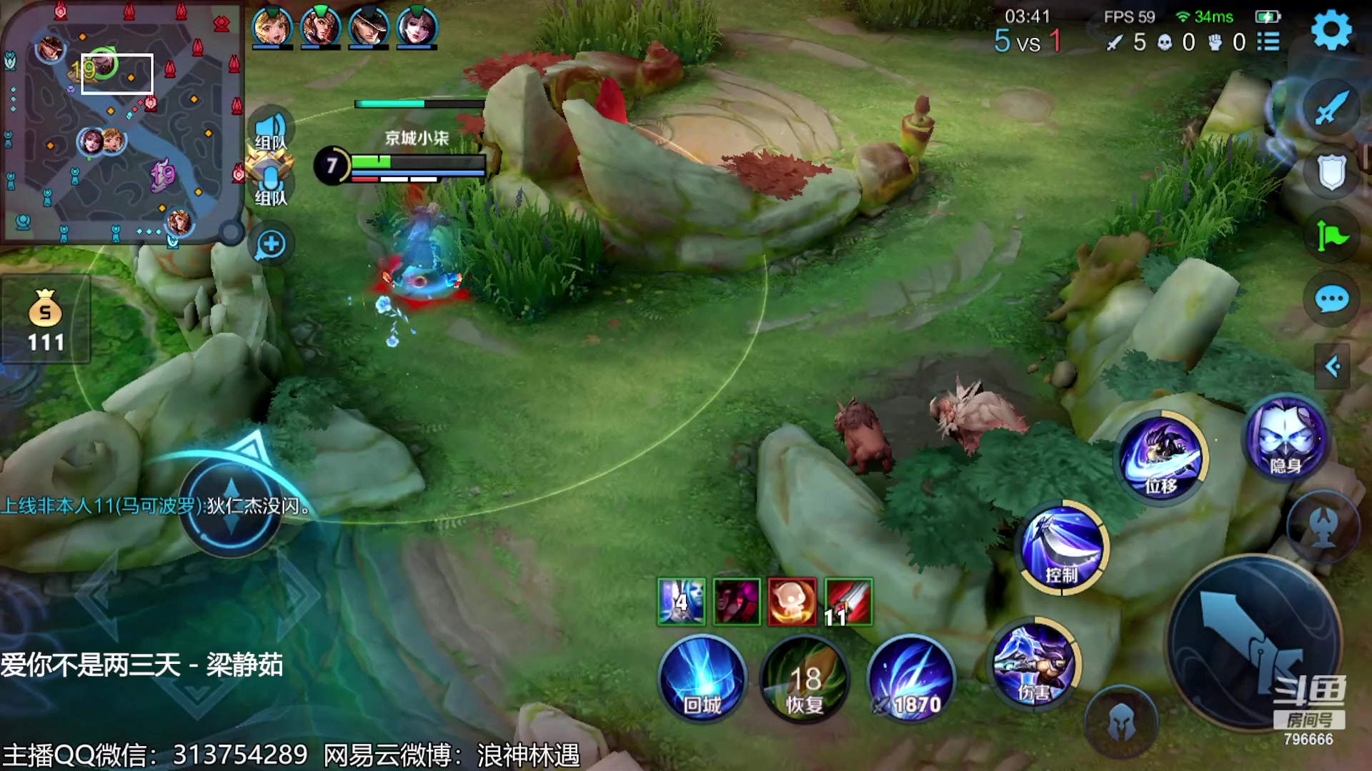 【2023-07-15 22点场】惊蜇：惊蜇：今夜无雪无晴 无悲喜