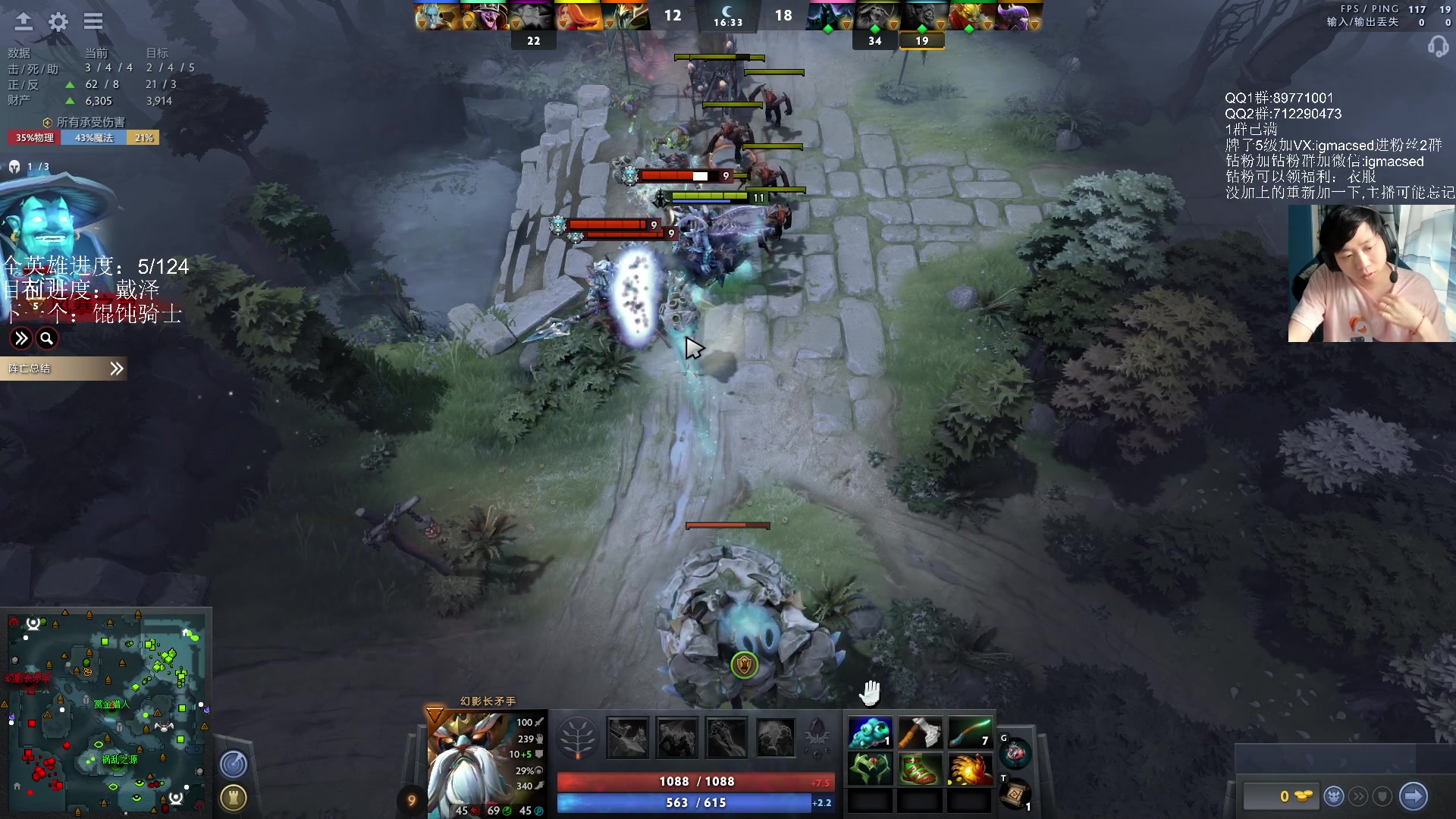 【2023-07-14 17点场】igmacsed：先星际，然后雀魂