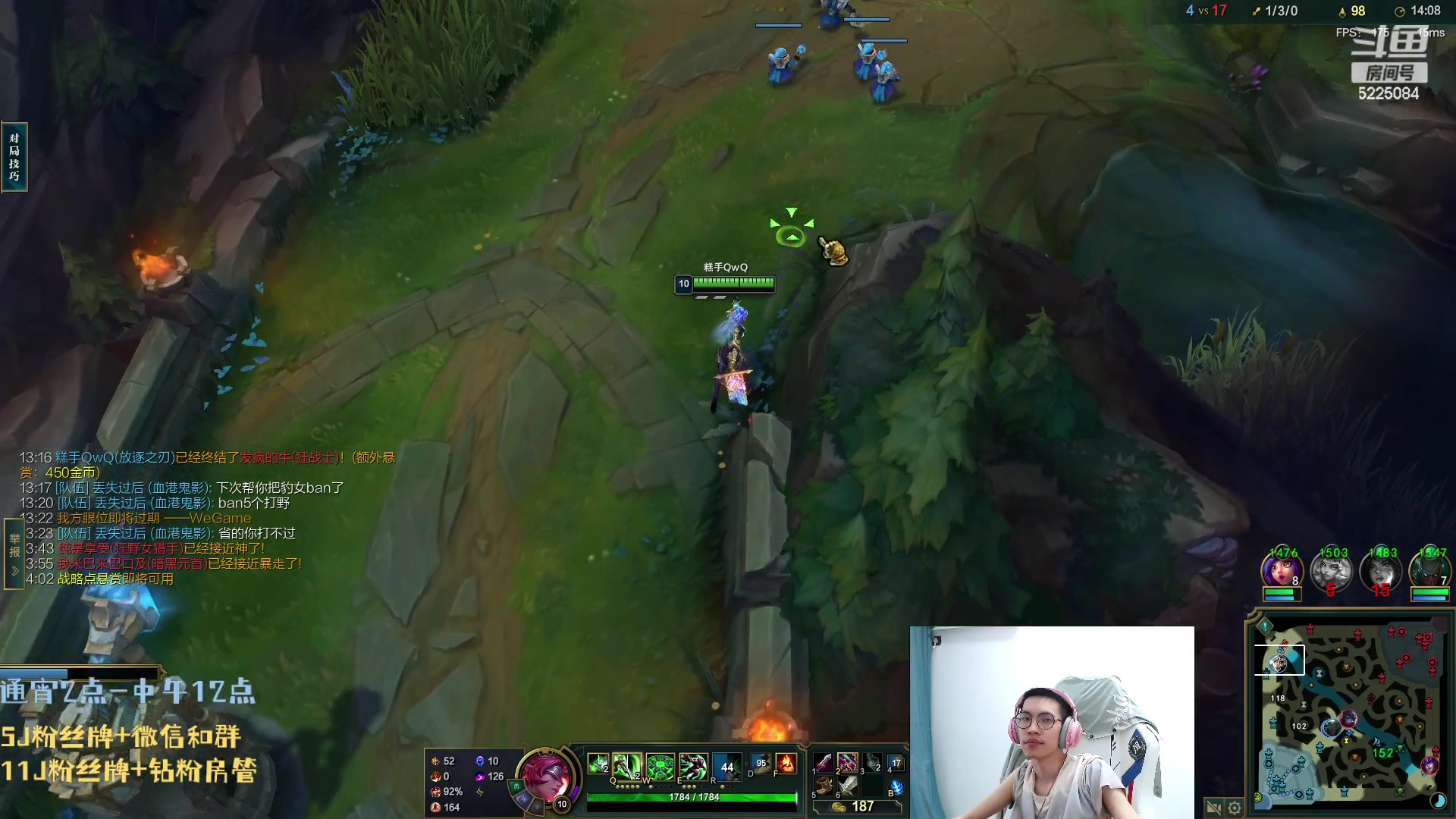 【2023-07-16 10点场】天灰灰qaq：峡谷之巅找找手感 备战新赛季