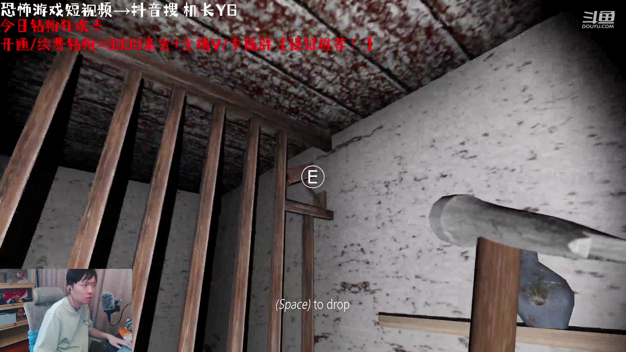 【2023-07-16 21点场】机长YG：【8倍】开盘！恐怖畸胎！直播中！