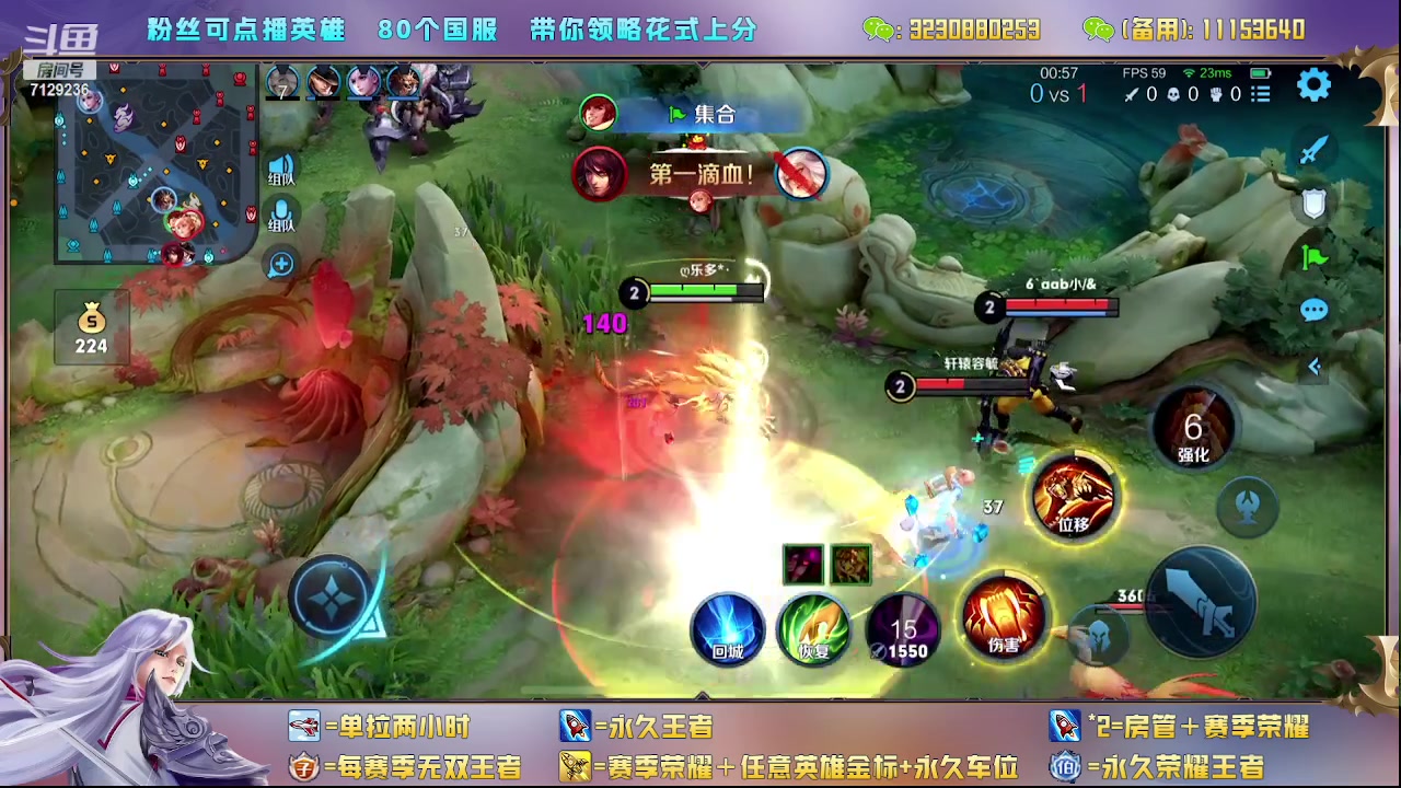 【2023-07-16 13点场】HK提笔：超级猛男，二带三凯迪拉克车队