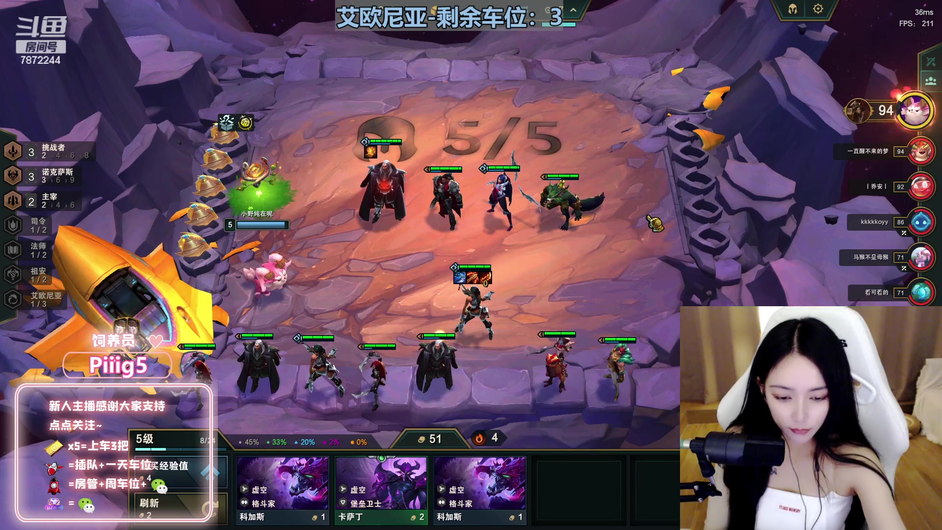 【2023-07-15 22点场】小野纯Quinlivan：一个白银主播~