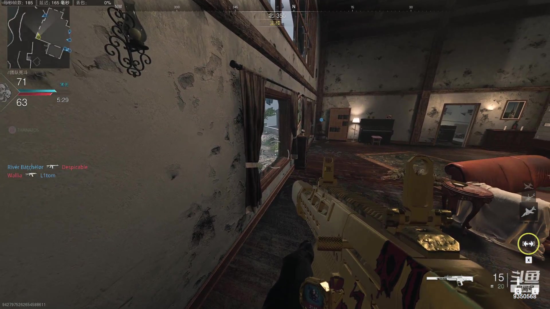 【2023-07-15 21点场】THANATOS0v0：梦开始的地方9350568