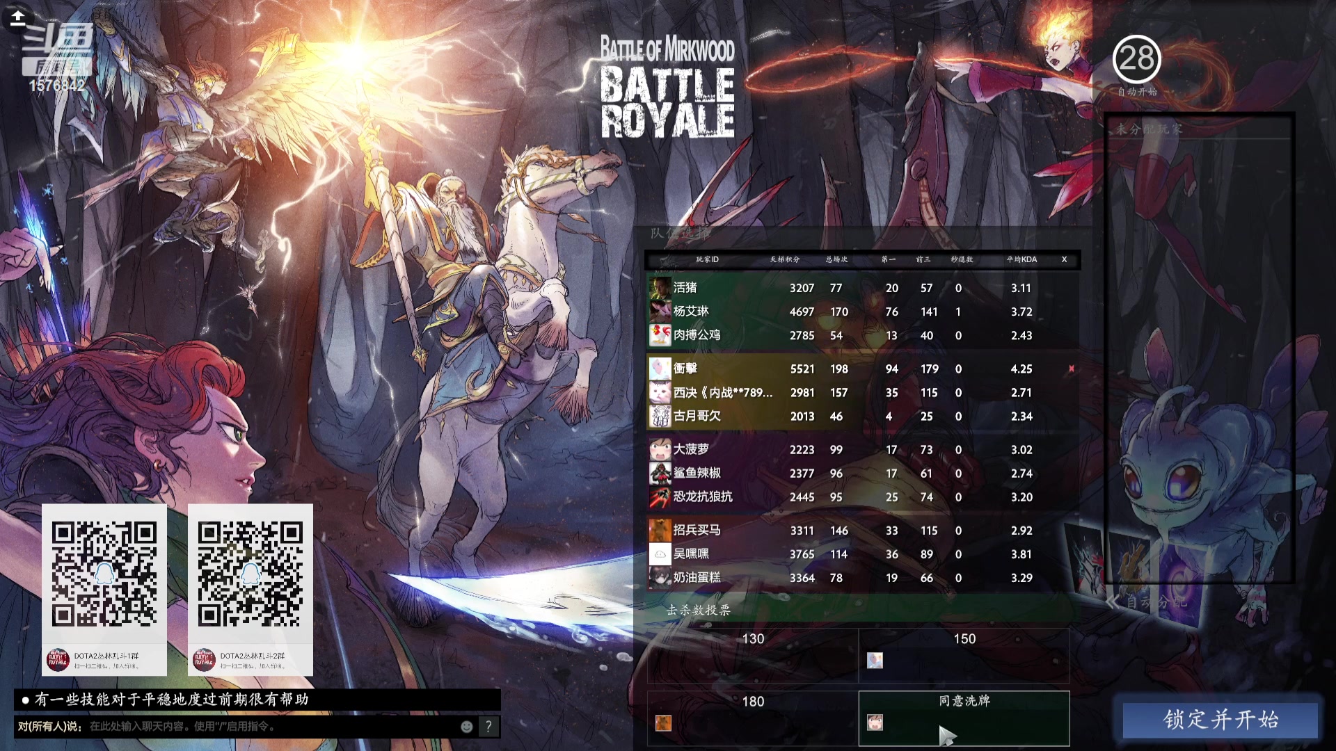 【2023-07-16 00点场】温文尔雅的傲娇：沉浸式怀旧版肉搏