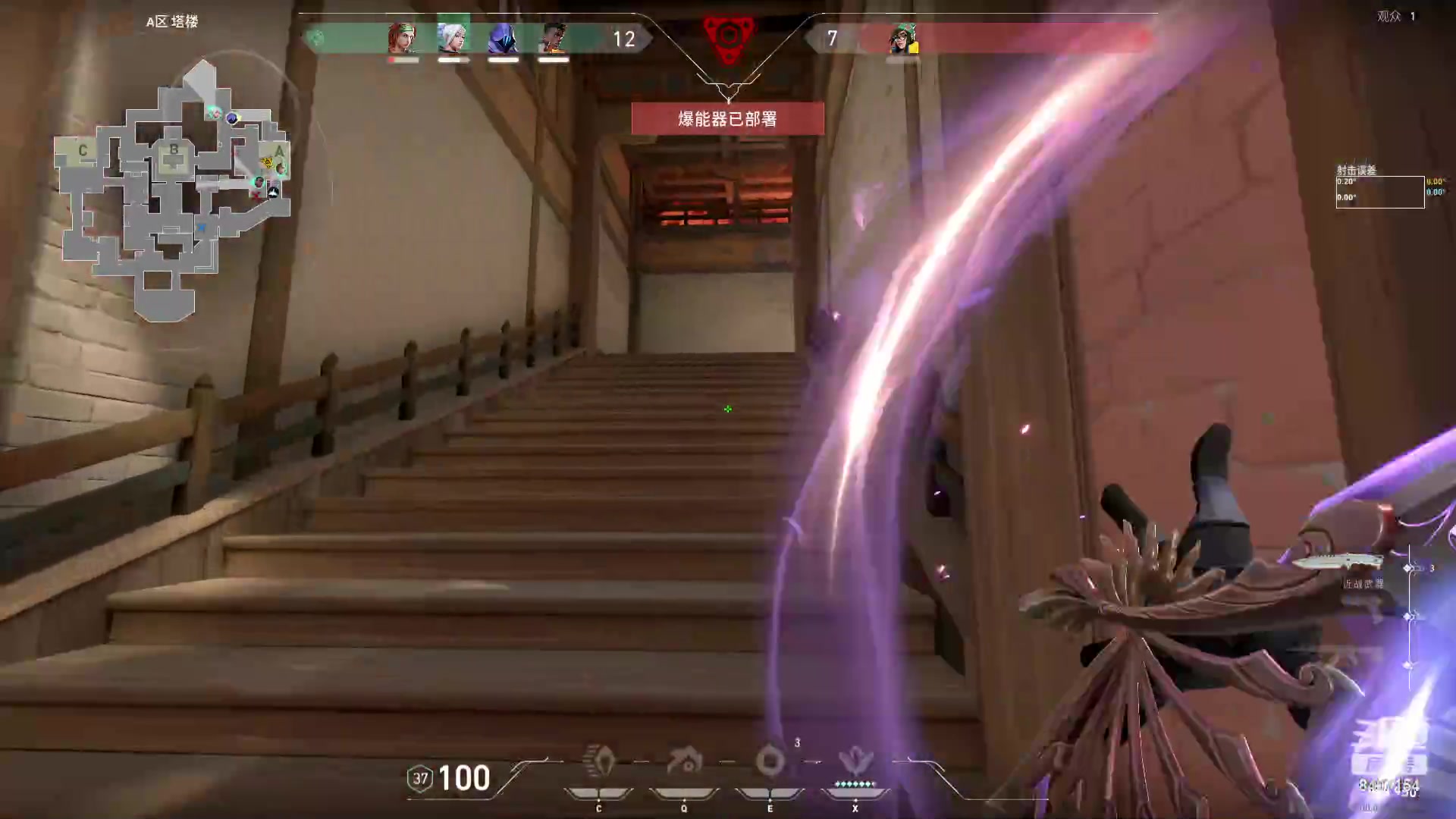 【2023-07-14 13点场】WE丶994：早起上个钻石吧。