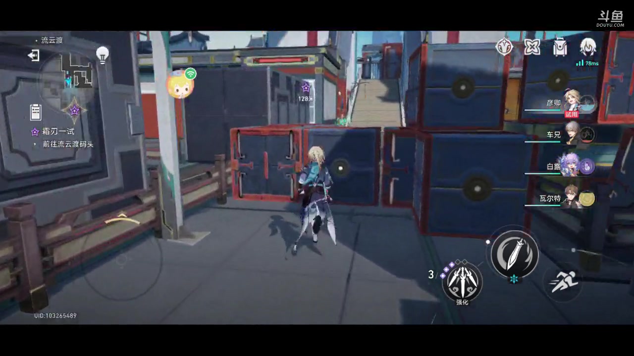 【2023-7-12 2点场】车兄就是车某人:单手主播，虽然很菜，但很可爱。