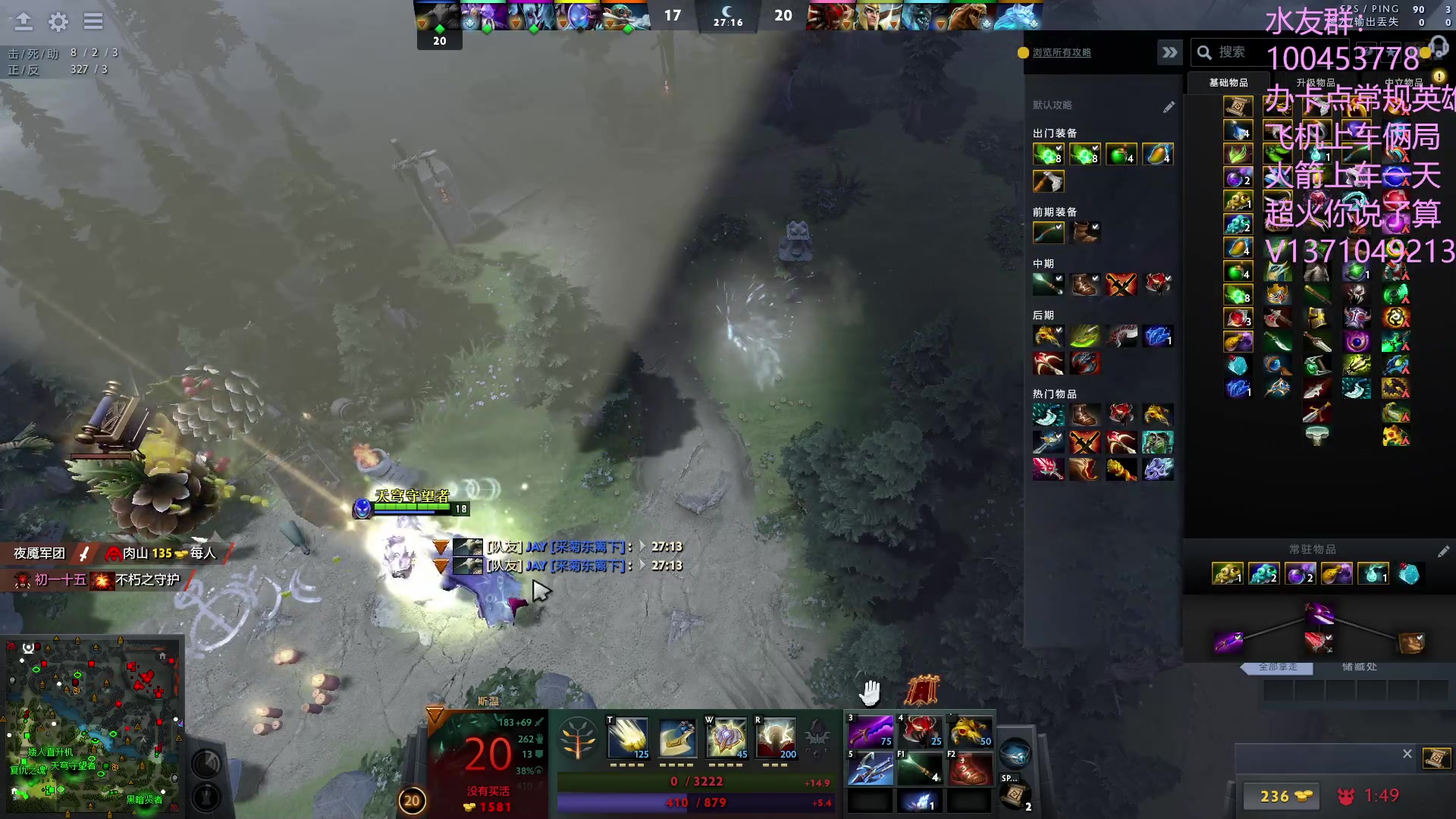 【2023-07-14 22点场】青择_：有车位，绝活海上分课堂。