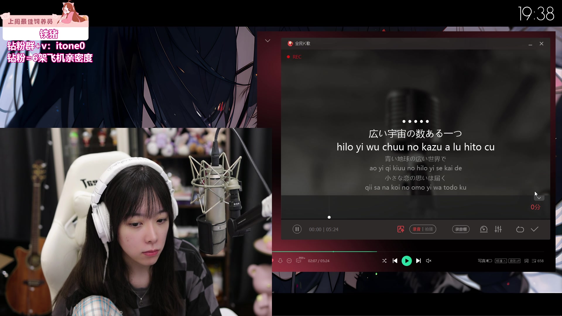 【2023-07-16 19点场】童猪啊i：钻粉2.5倍）去运动，7点开杀！