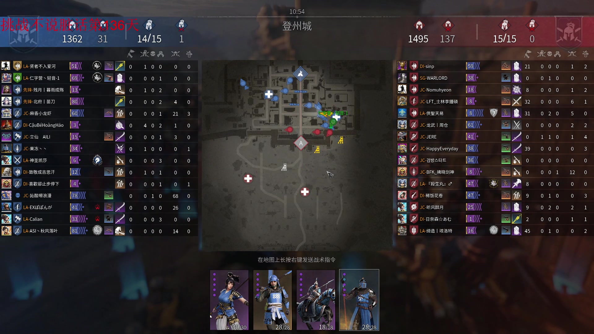 【2023-07-16 13点场】那路托丶：这游戏还有萌新莫得