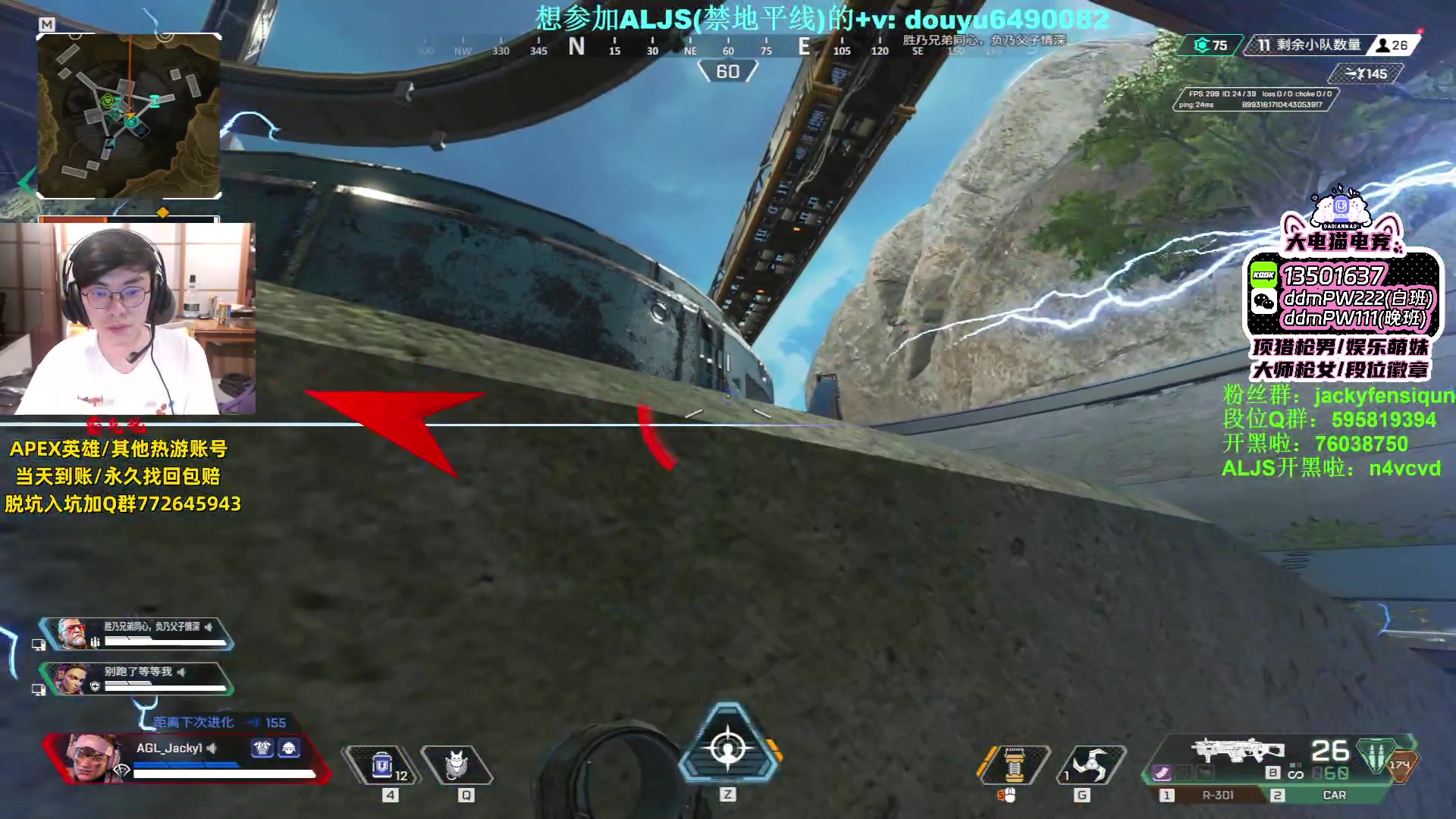 【2023-07-12 22点场】Jackyar：晚上6点LCQ训练赛！