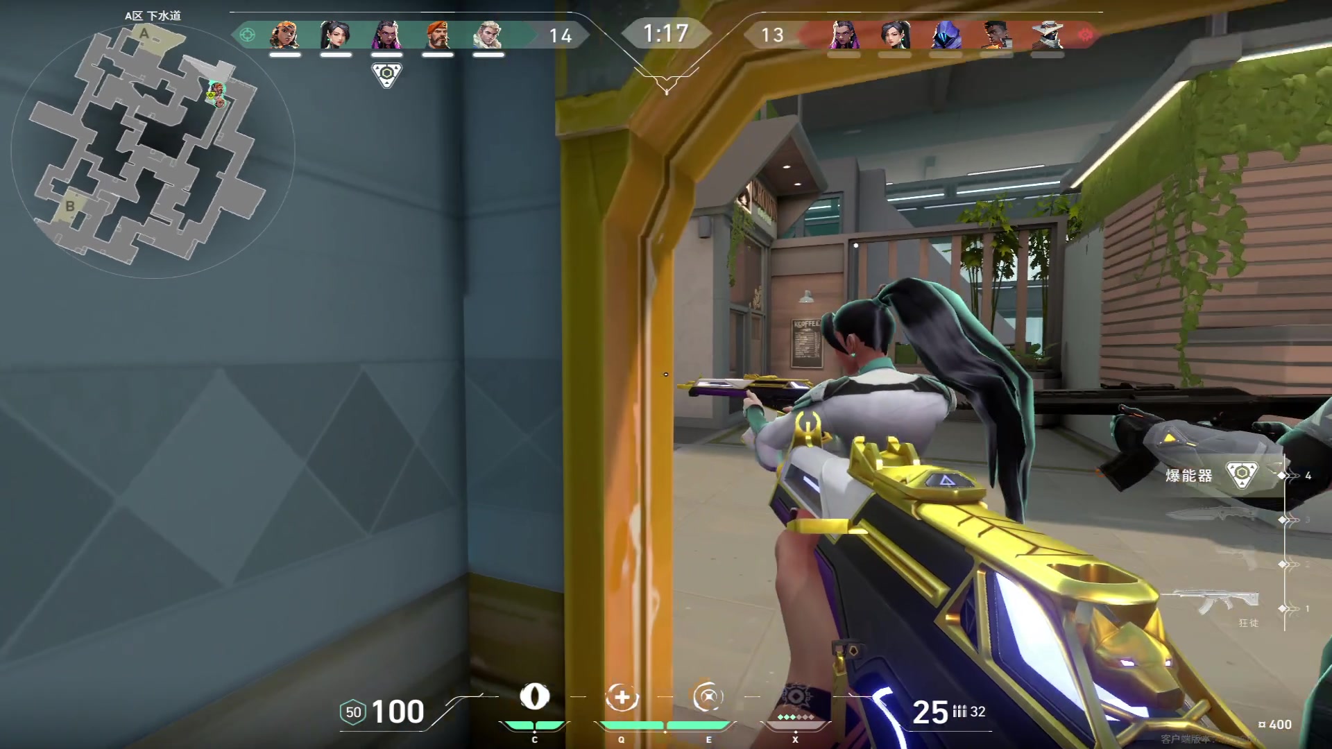 【2023-07-16 00点场】三酒OuO：你是天赋还是努力