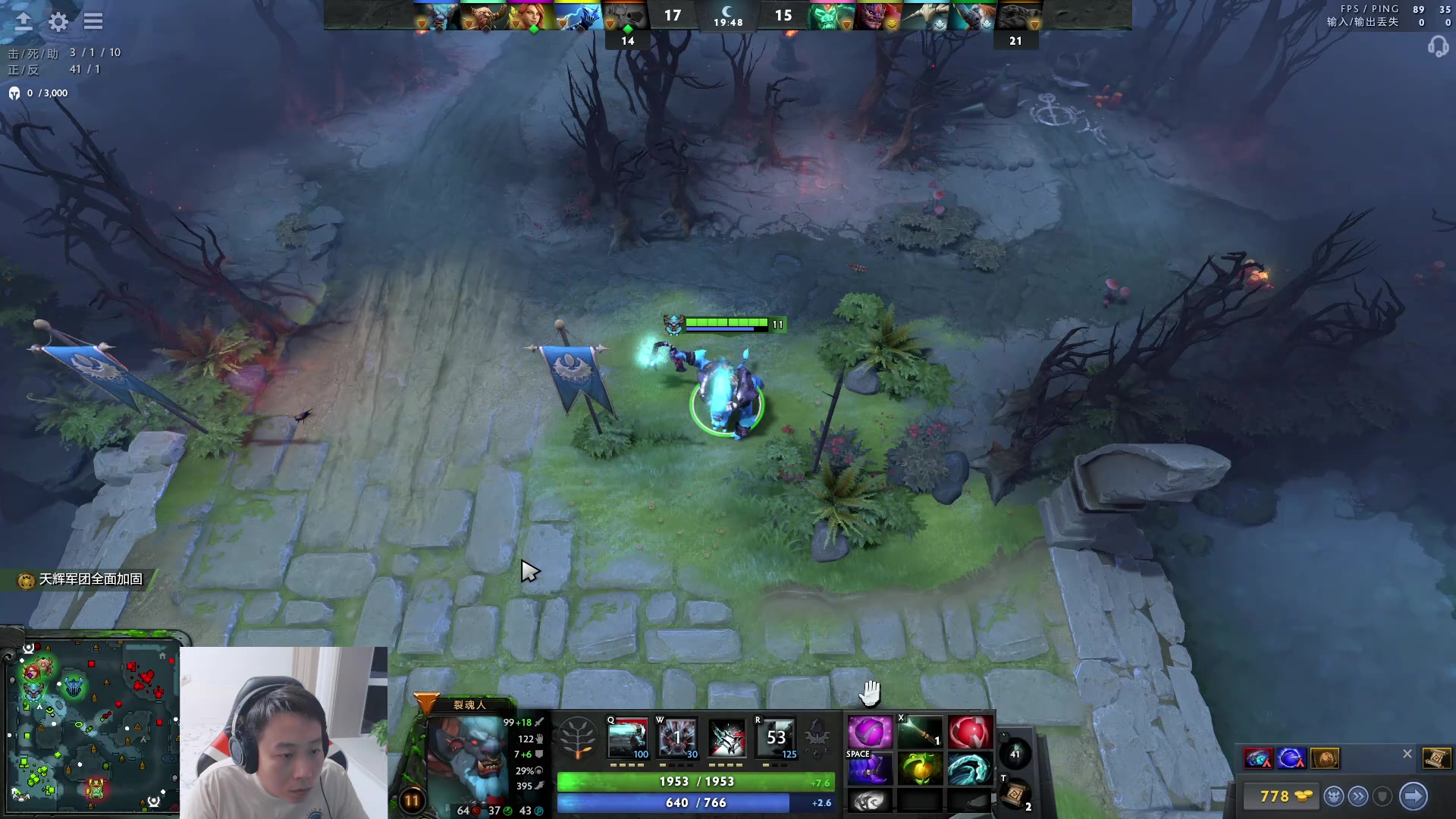 【2023-07-16 21点场】血墨丶：【墨哥】全能做号king