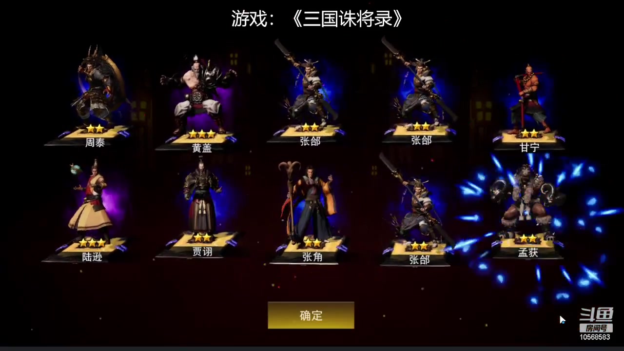 【2023-07-15 22点场】逃跑吧少年Polaris：【北北❤】新游测评