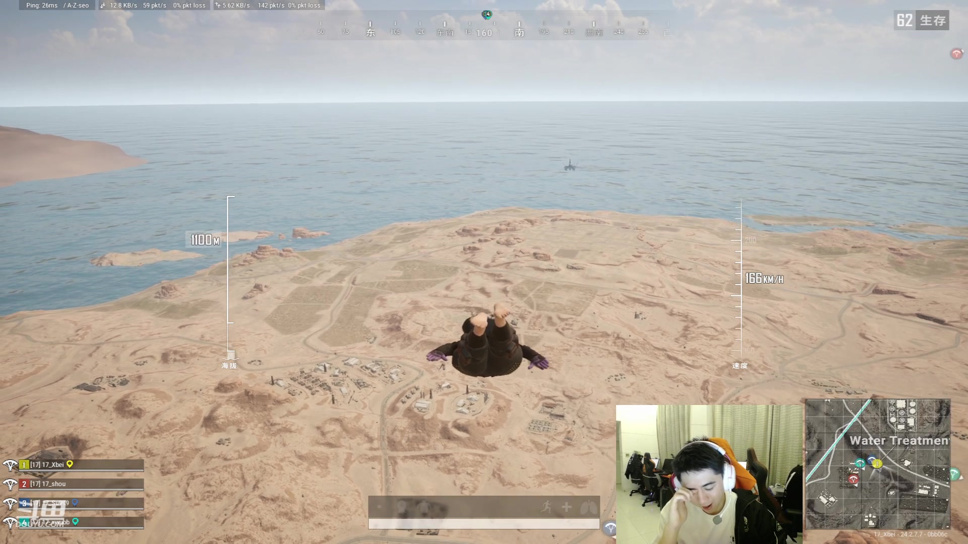 【2023-07-15 21点场】17Xbei丷：人不太舒服~谅解一下