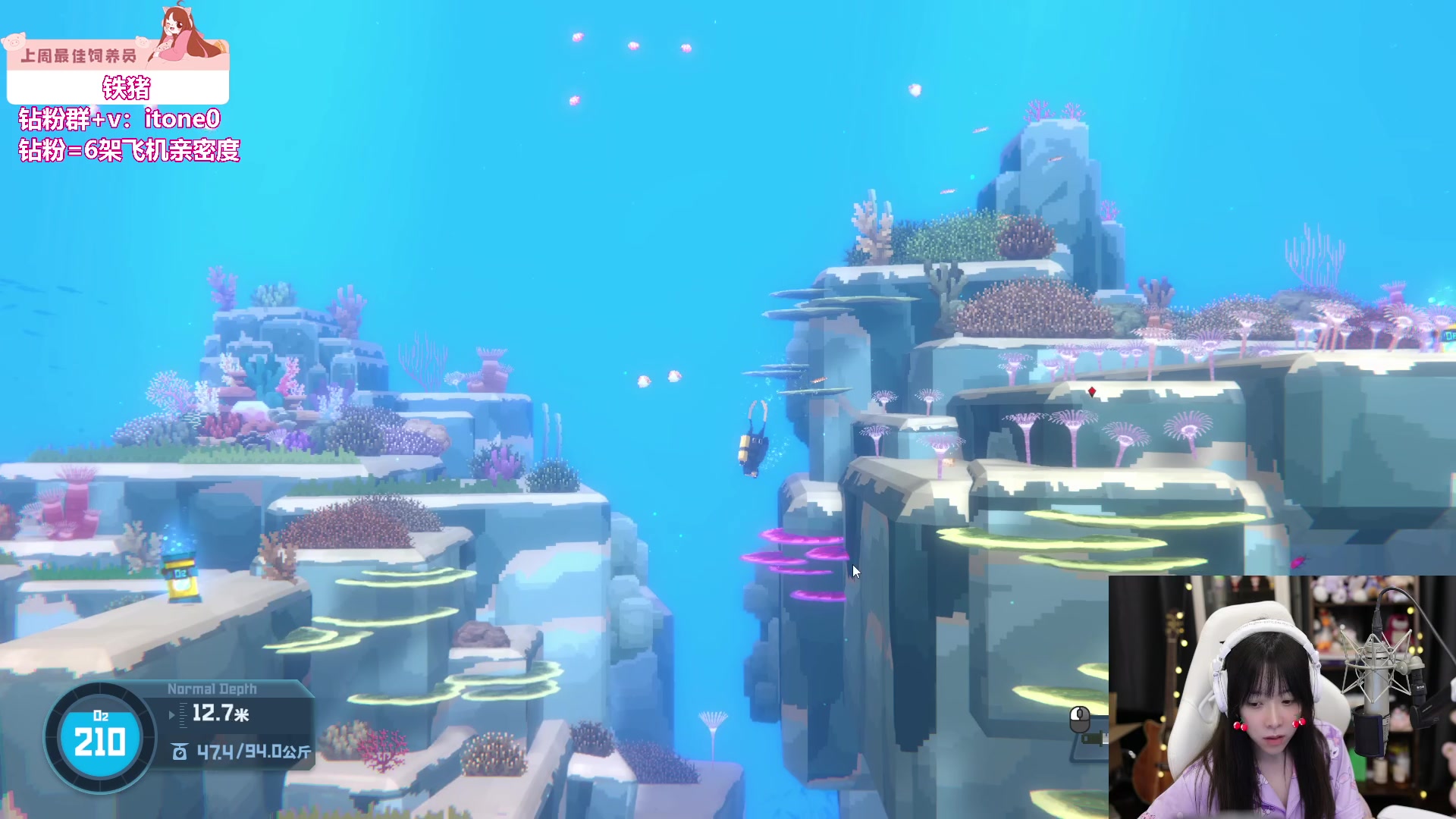 【2023-07-15 23点场】童猪啊i：钻粉2.5倍）真过敏了QAQ