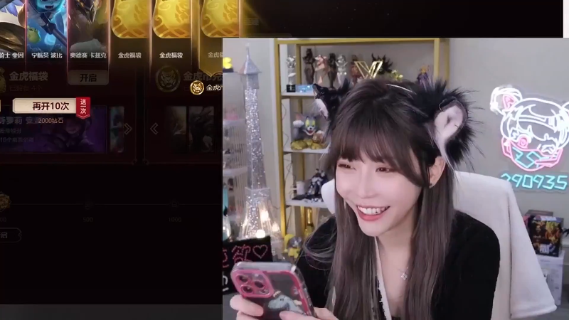 【英雄联盟】不2不叫周淑怡的精彩时刻 20230716 10点场