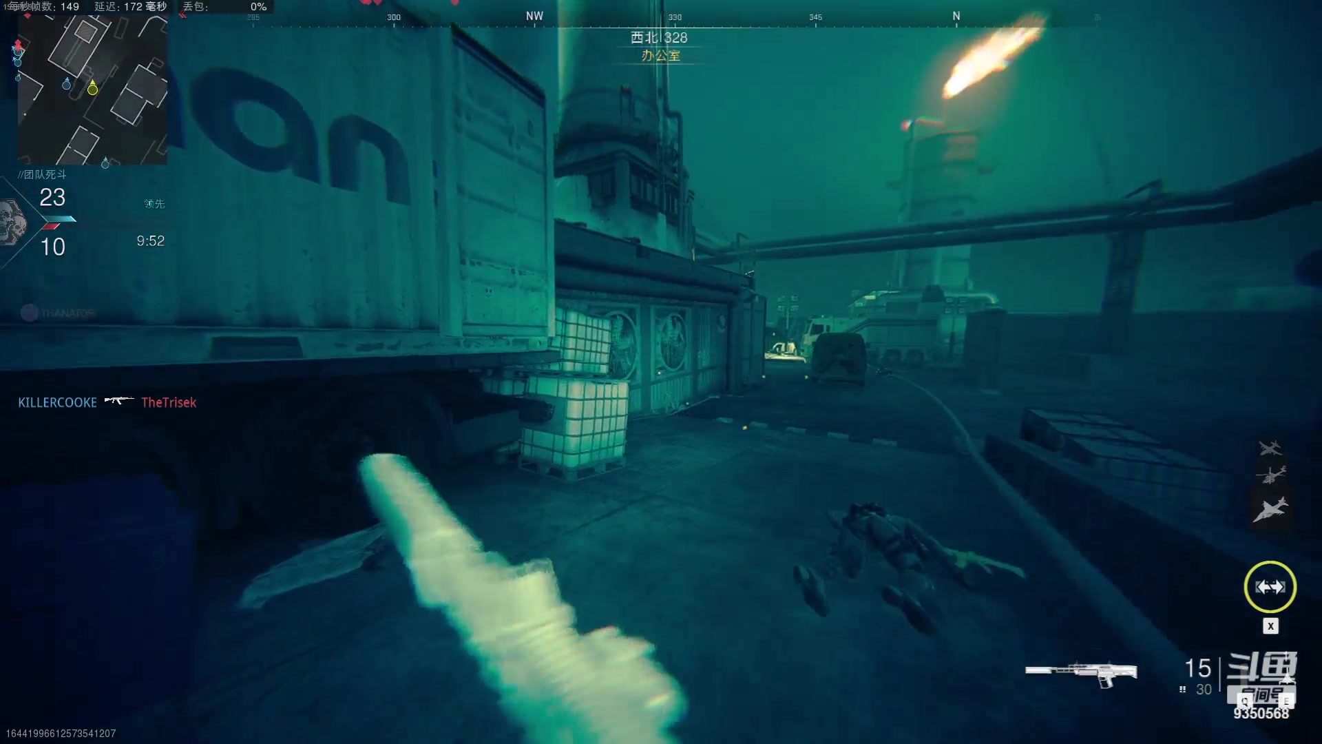 【2023-07-15 23点场】THANATOS0v0：战争传说9350568