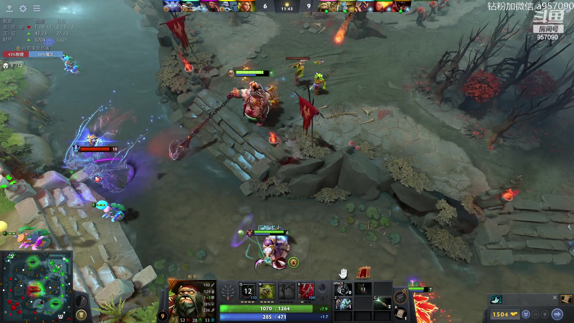 【2023-07-16 14点场】阿奇167：阿奇带你打DOTA