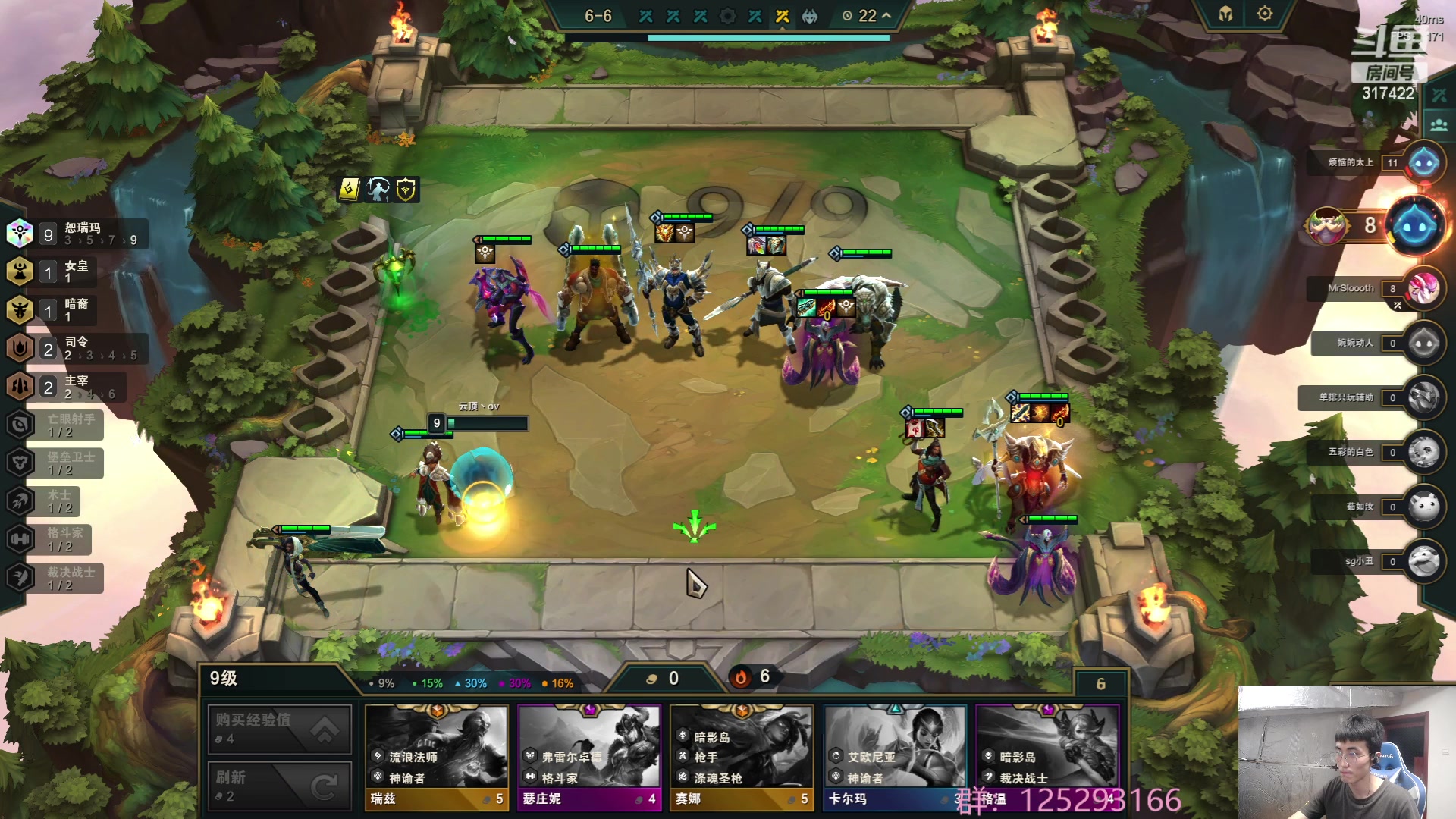 【2023-07-16 09点场】驴酱的冯雨大王：冯雨大王减肥day10：保持健康热爱生活