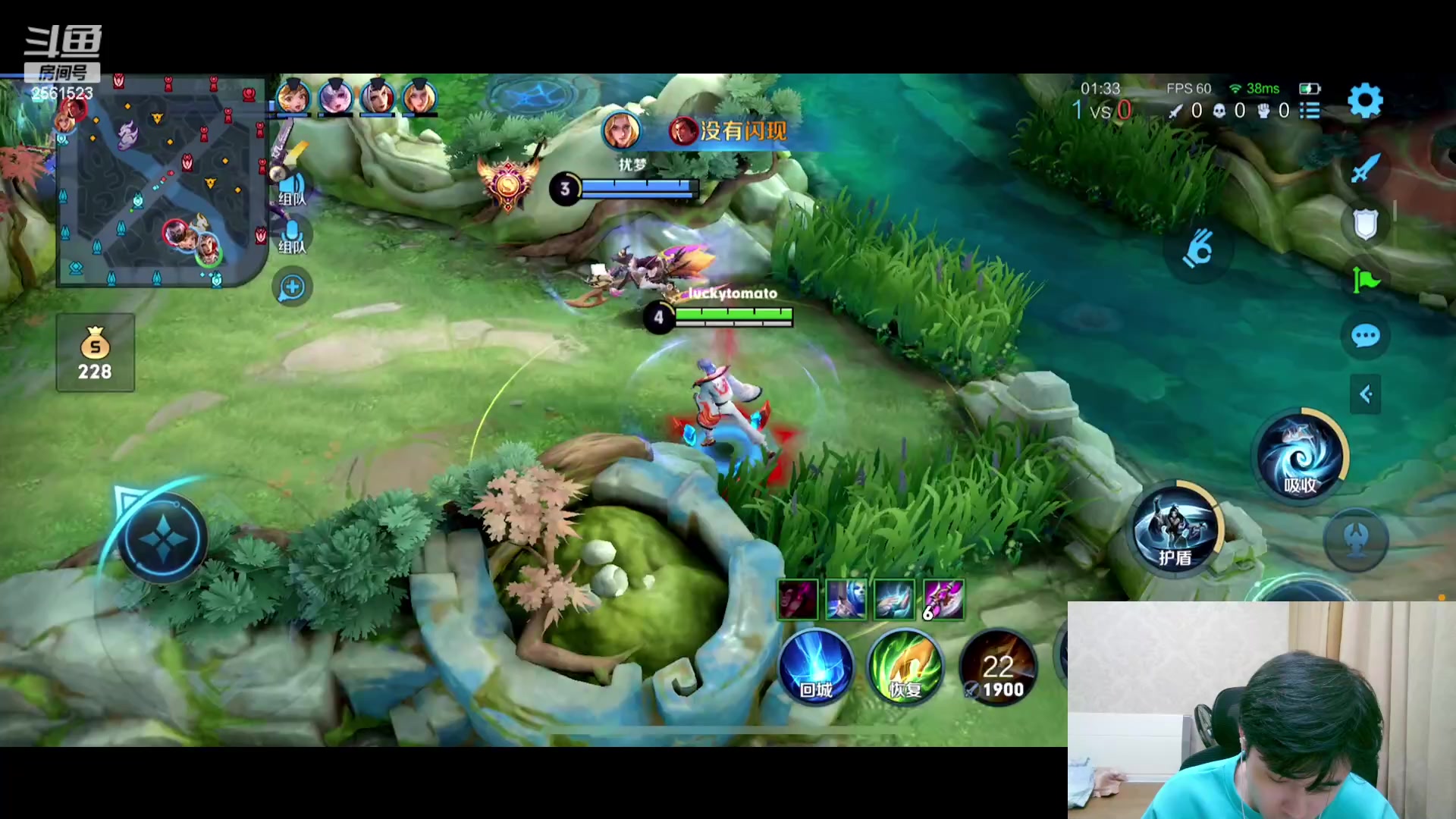 【2023-07-16 20点场】冲酱ccc：祝大家天天开心！ 2561523