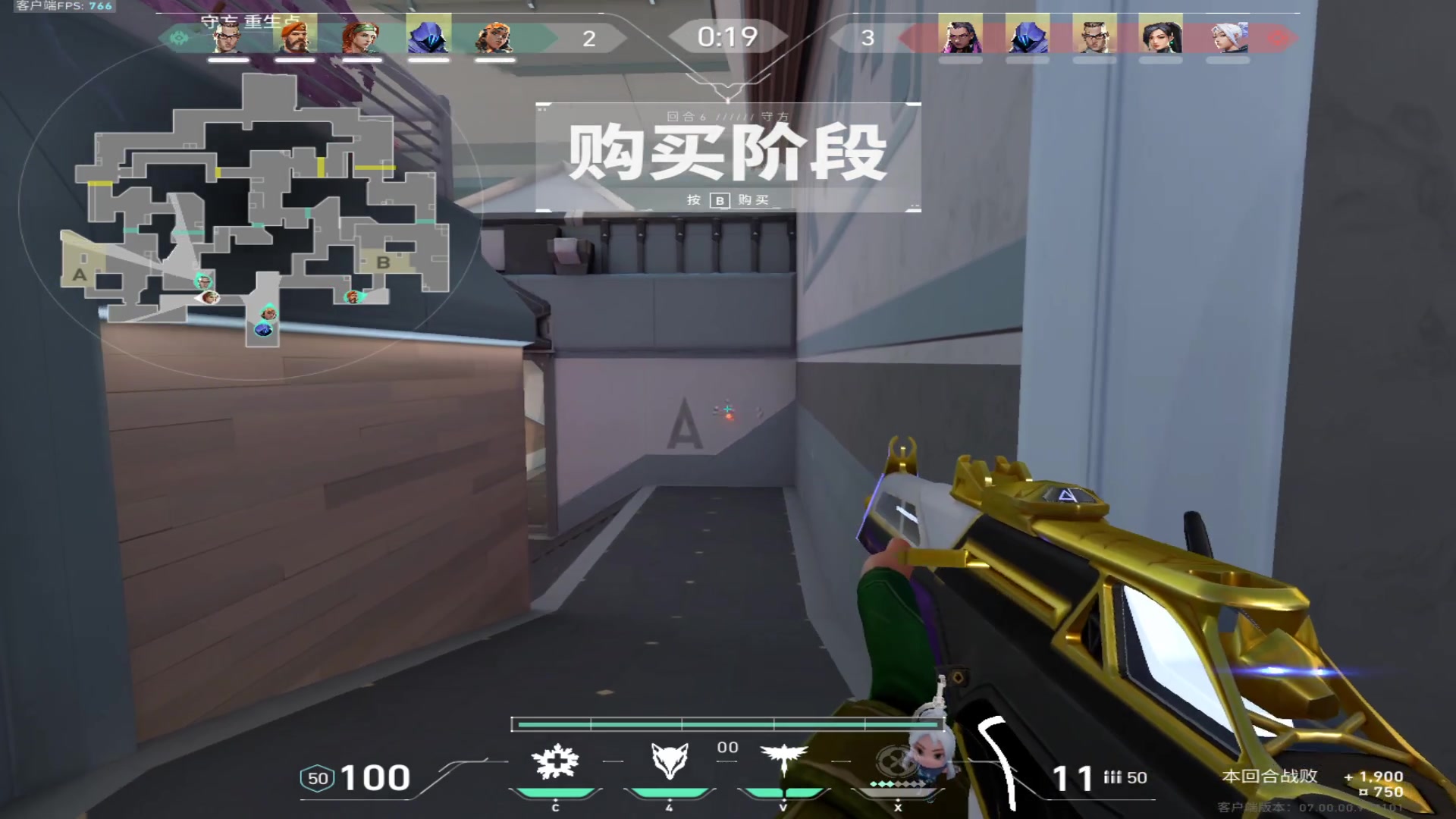 【2023-7-15 22点场】Nine95nn:国服月冲95956