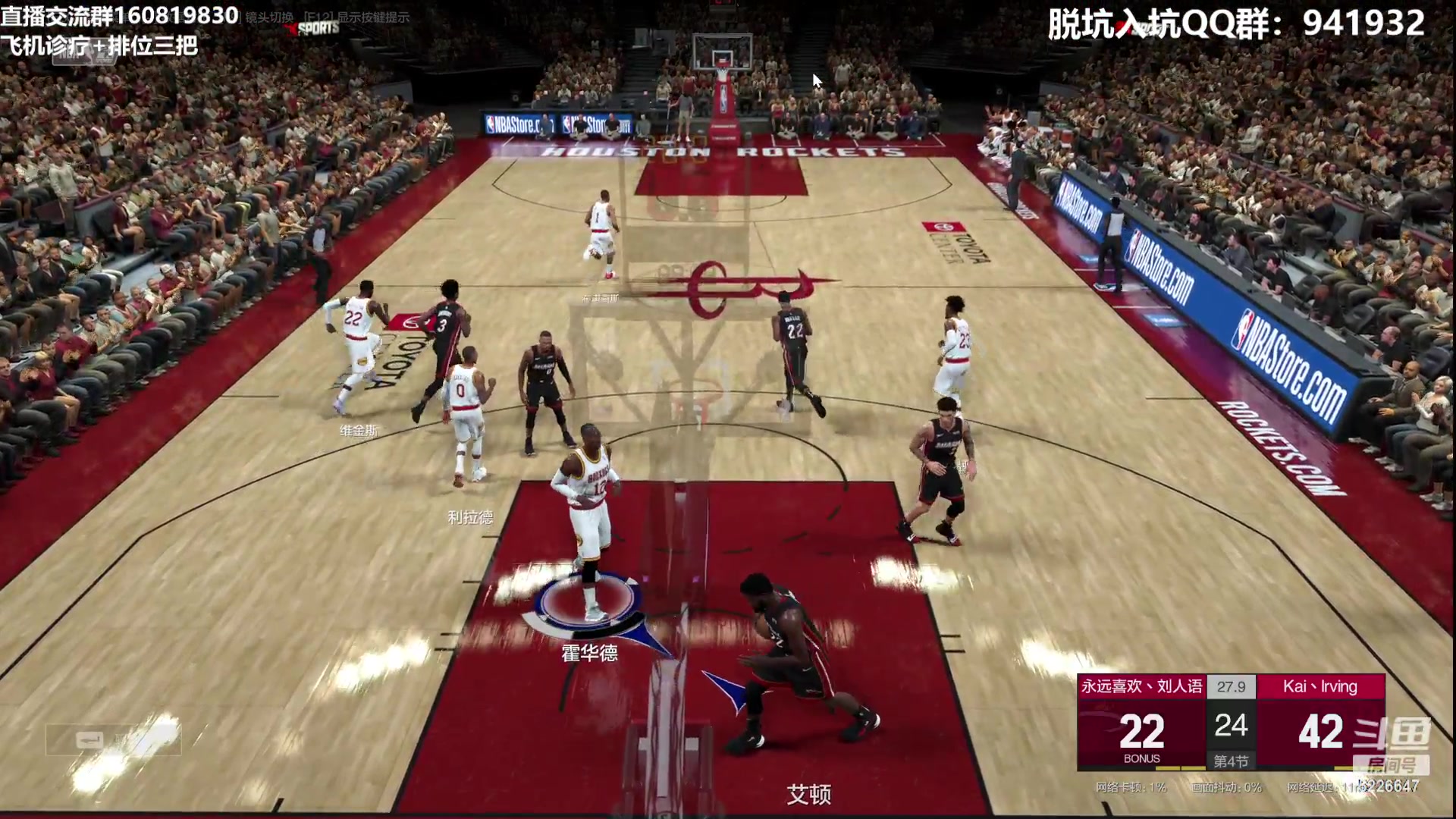 【2023-07-15 23点场】XY丶死鱼：死鱼ysy：晚上好嗨起来！！！