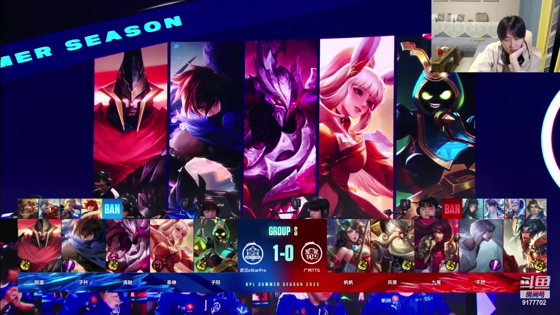 【2023-07-16 20点场】毛绒Giao：你说得对但这就是王者荣耀