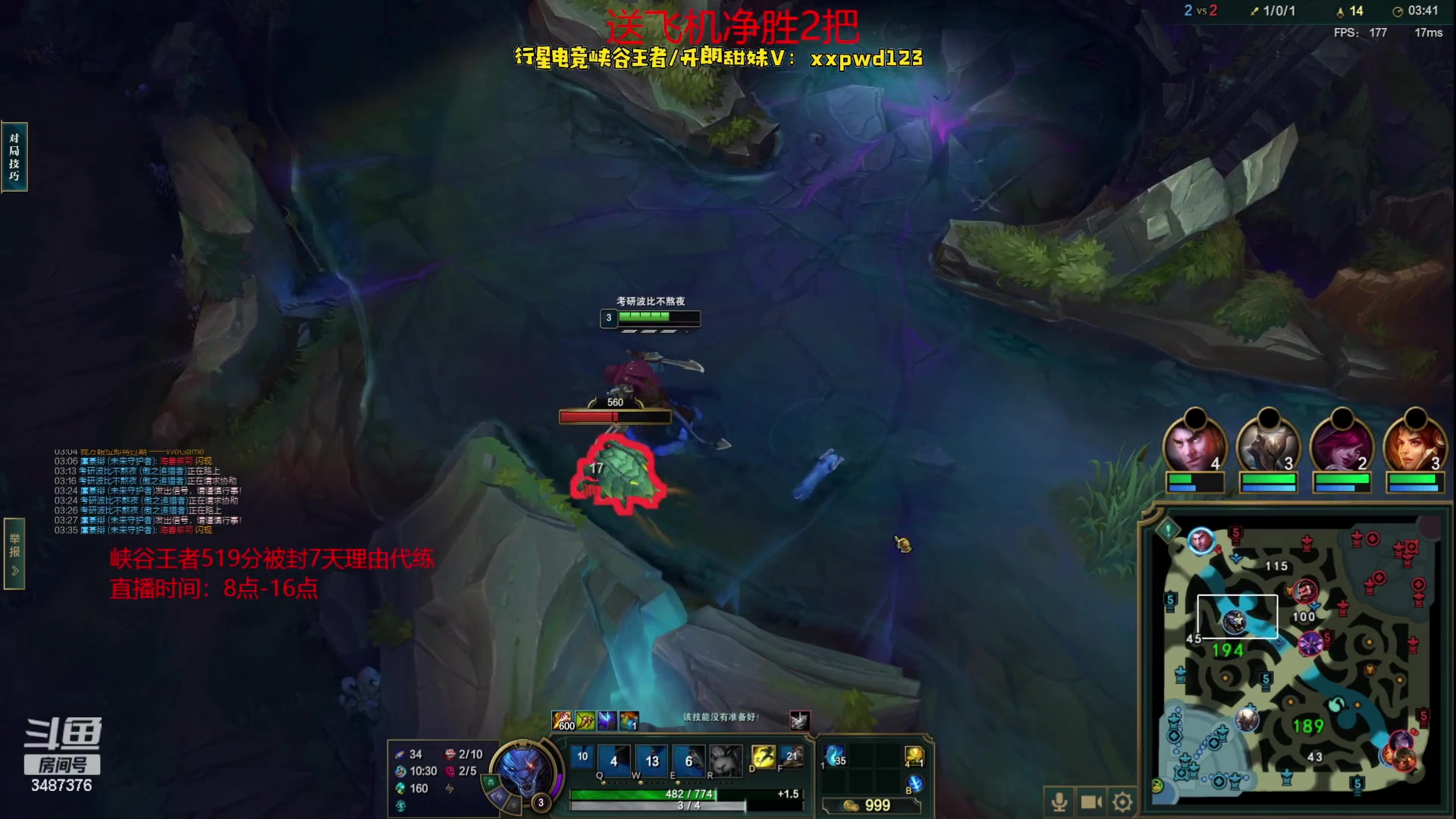 【2023-07-16 10点场】辛巴imb丶丶：学会三个好习惯 轻松上大师