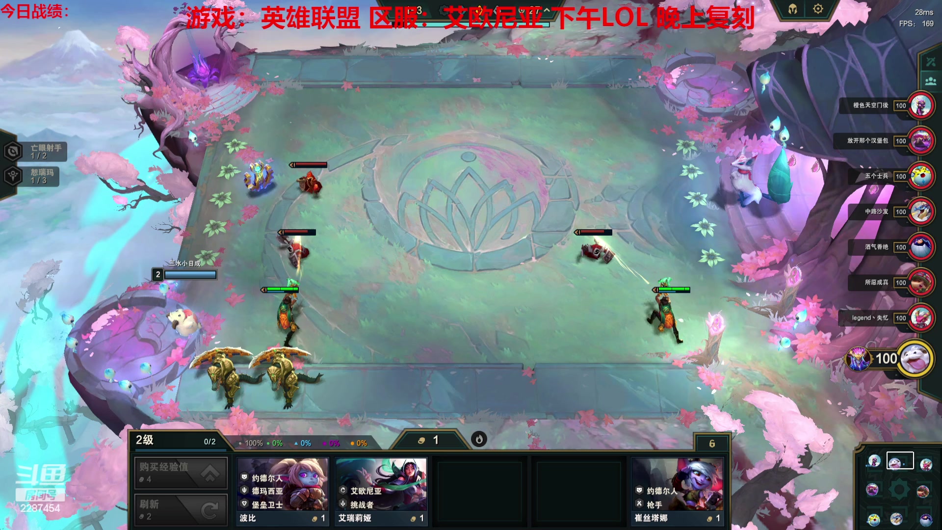 【2023-07-14 12点场】淼小晟：玩游戏就是要啸着玩