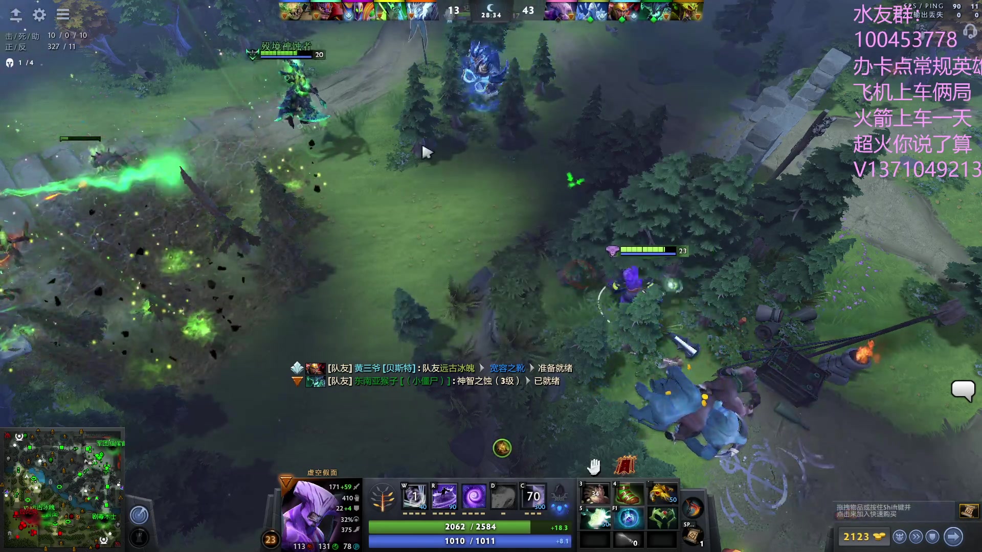 【2023-07-15 10点场】青择_：有车位，绝活海上分课堂。