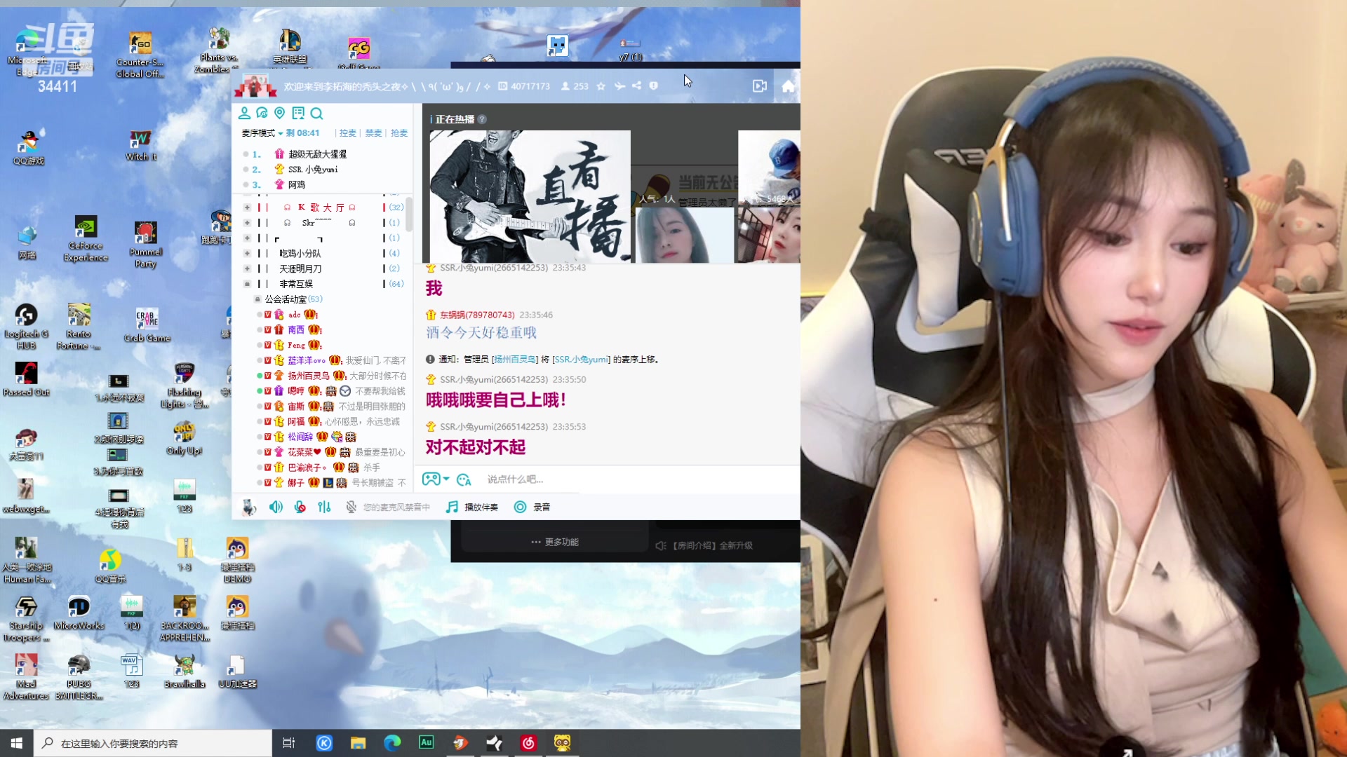 【2023-07-15 23点场】OrangebabyOAO：黄金双倍密度辣-0-