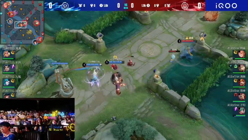 武汉eStarPro VS 广州TTG第1局-2023KPL夏季赛常规赛