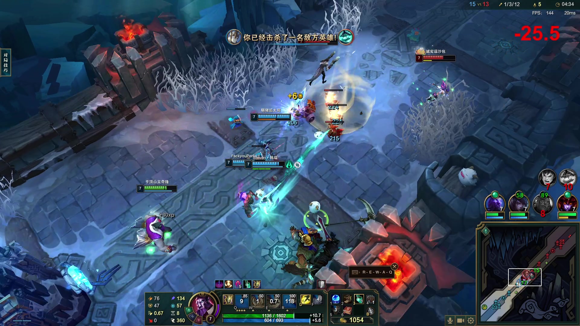 【2023-07-16 01点场】郑伟丶：今天地三鲜