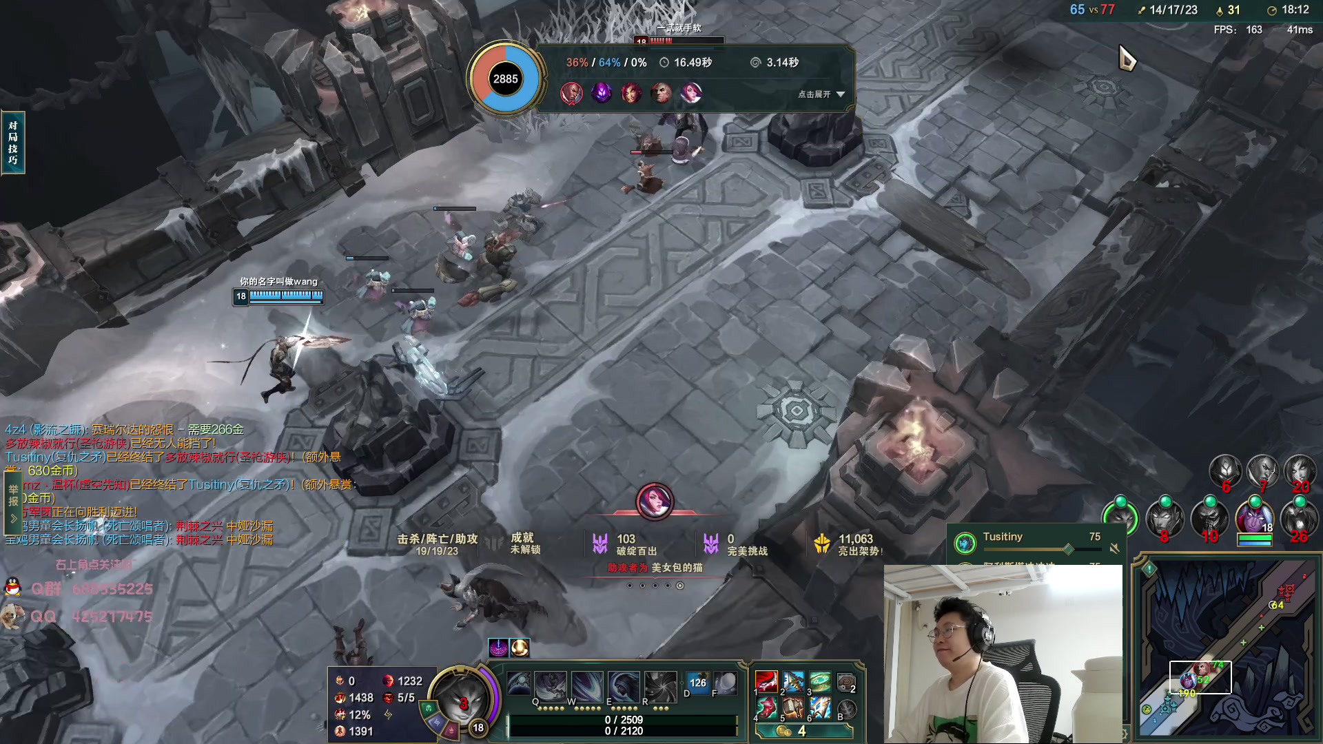 【2023-07-16 06点场】兮饭锐雯：大乱斗小王子回归