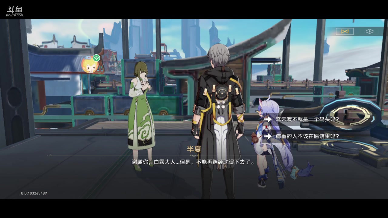 【2023-7-10 3点场】车兄就是车某人:单手主播，虽然很菜，但很可爱。