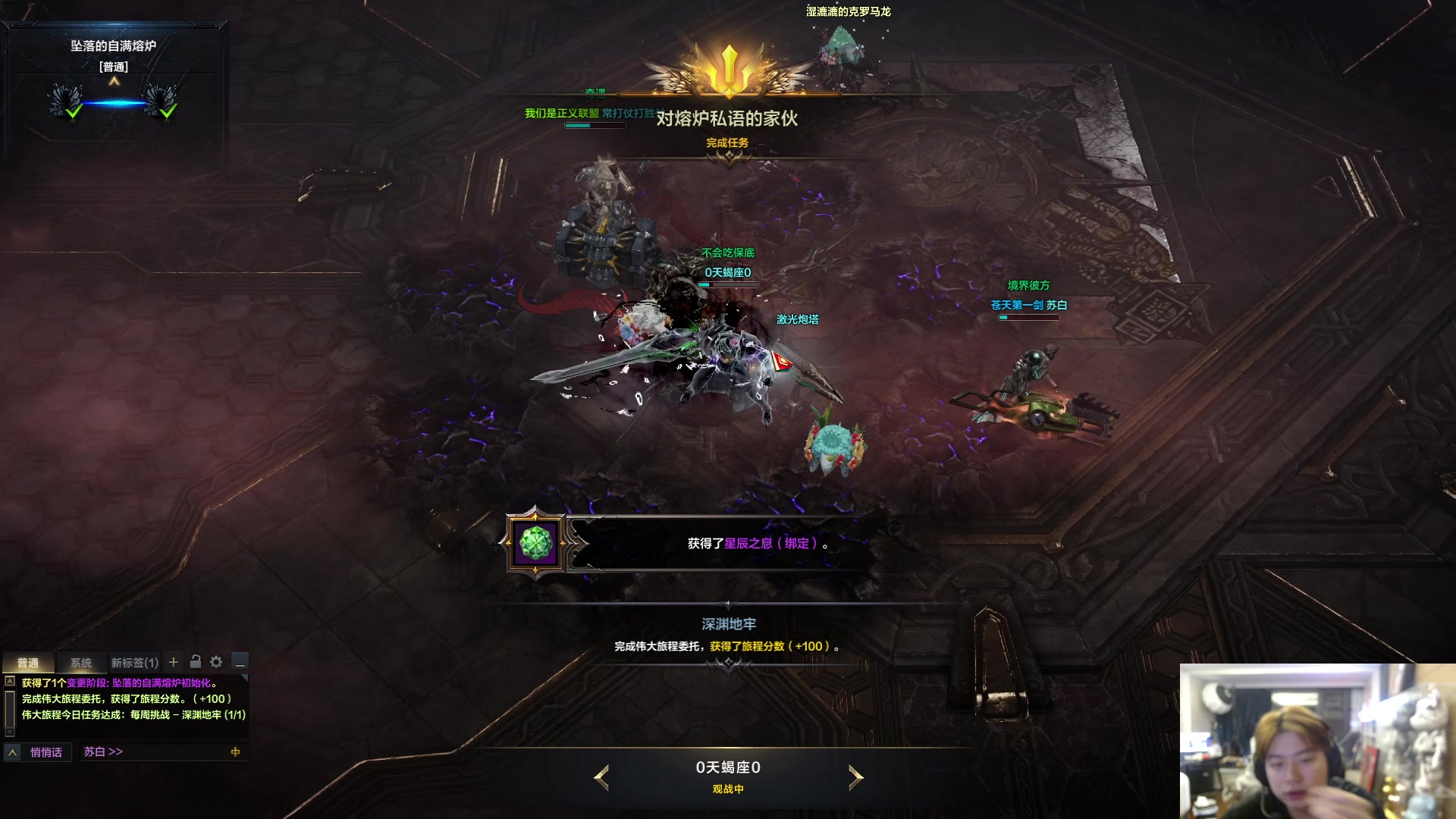 【2023-07-16 03点场】imxiaoxin：【✘-✘】黑白双煞