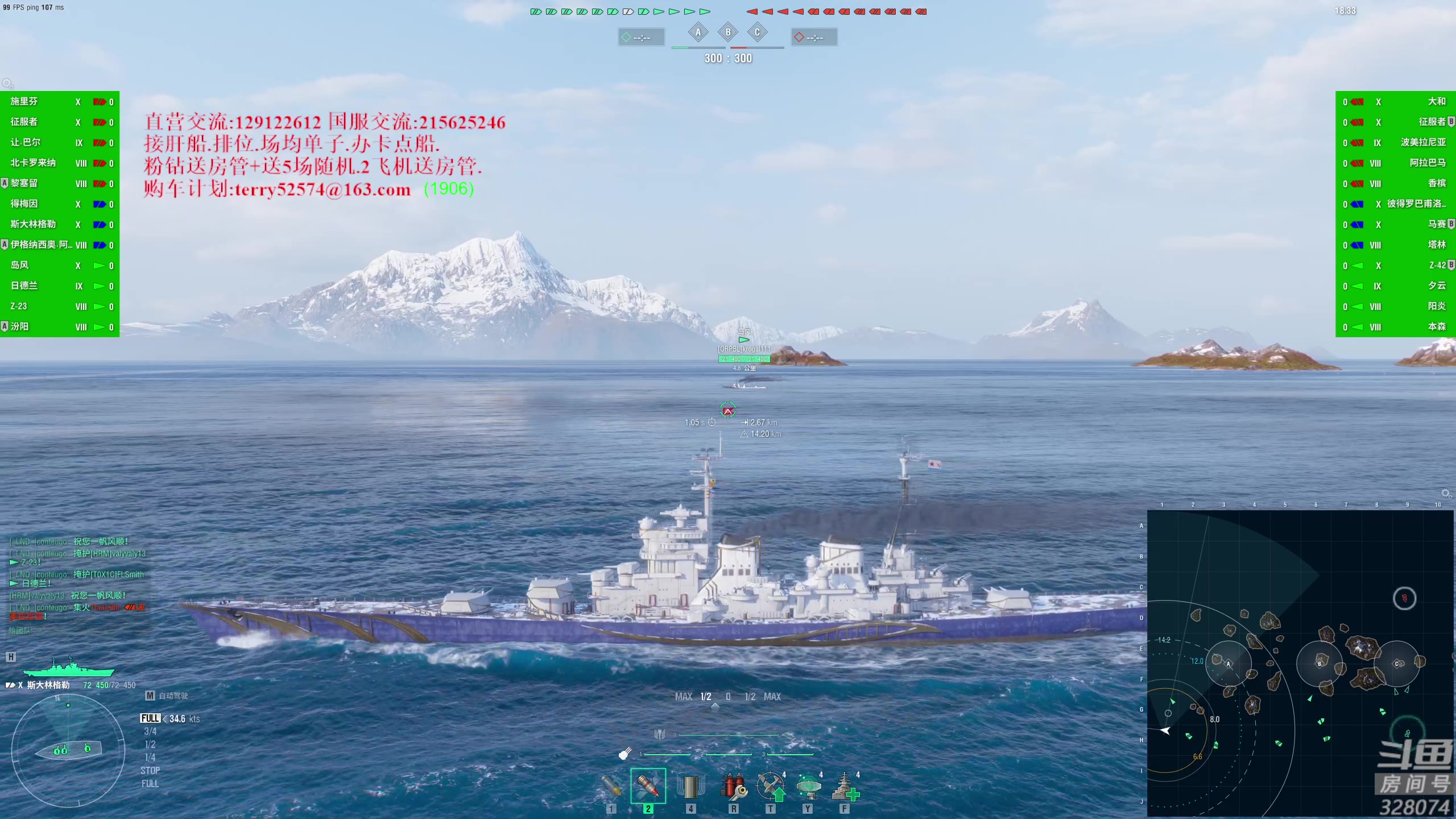 【2023-07-15 19点场】天涯凝望：古相思曲 虐干了我的老泪!