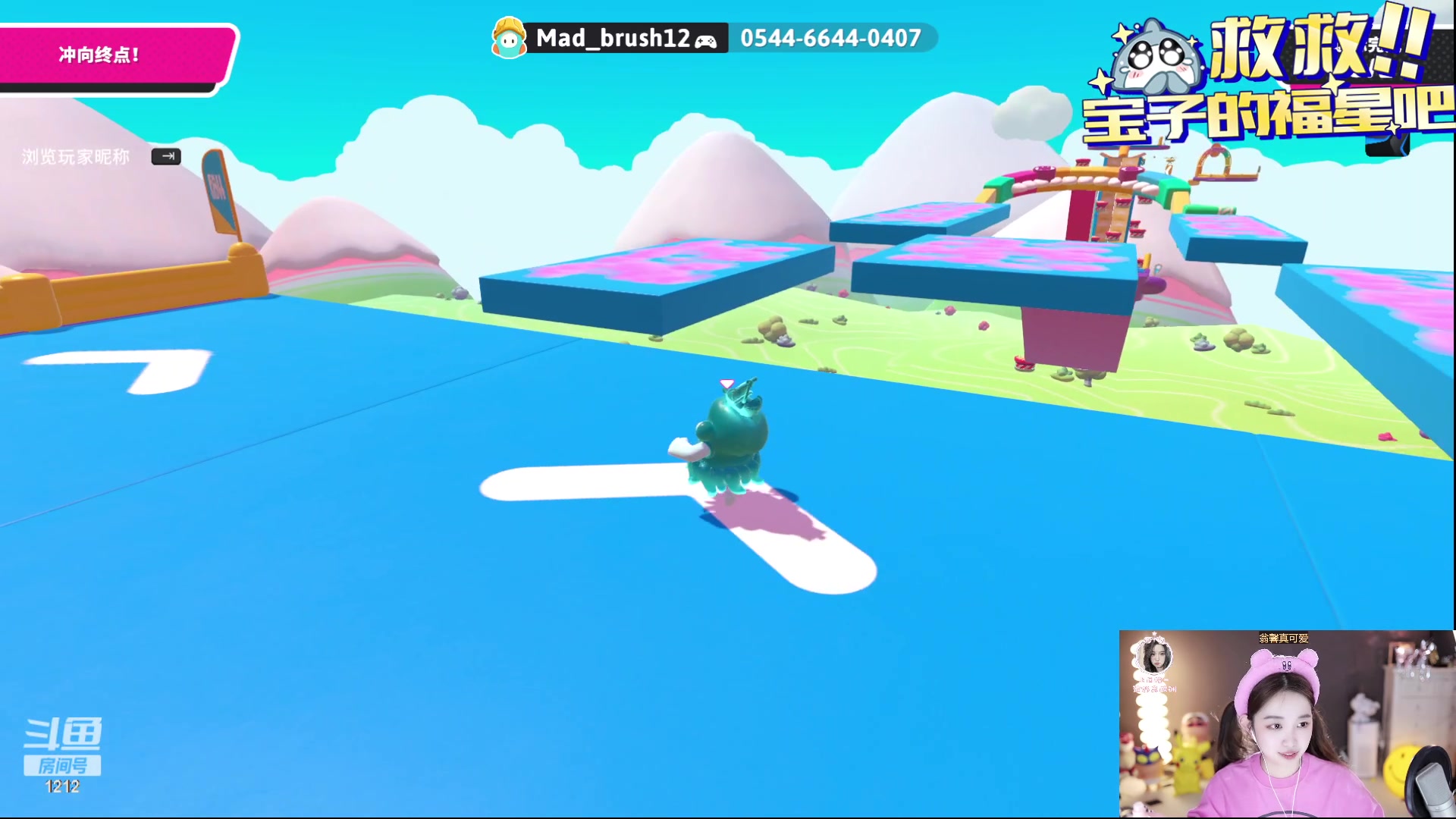 【2023-07-16 02点场】小肉球阿：爱笑的女孩运气不会差~