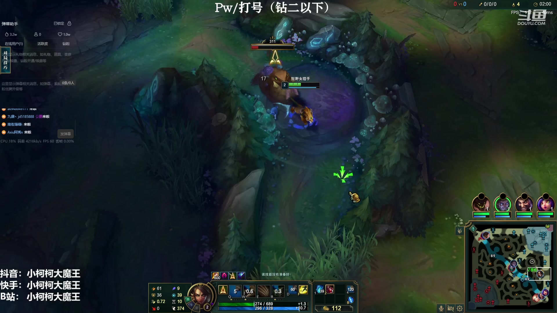 【2023-07-16 11点场】小柯柯大魔王：赛季倒计时！