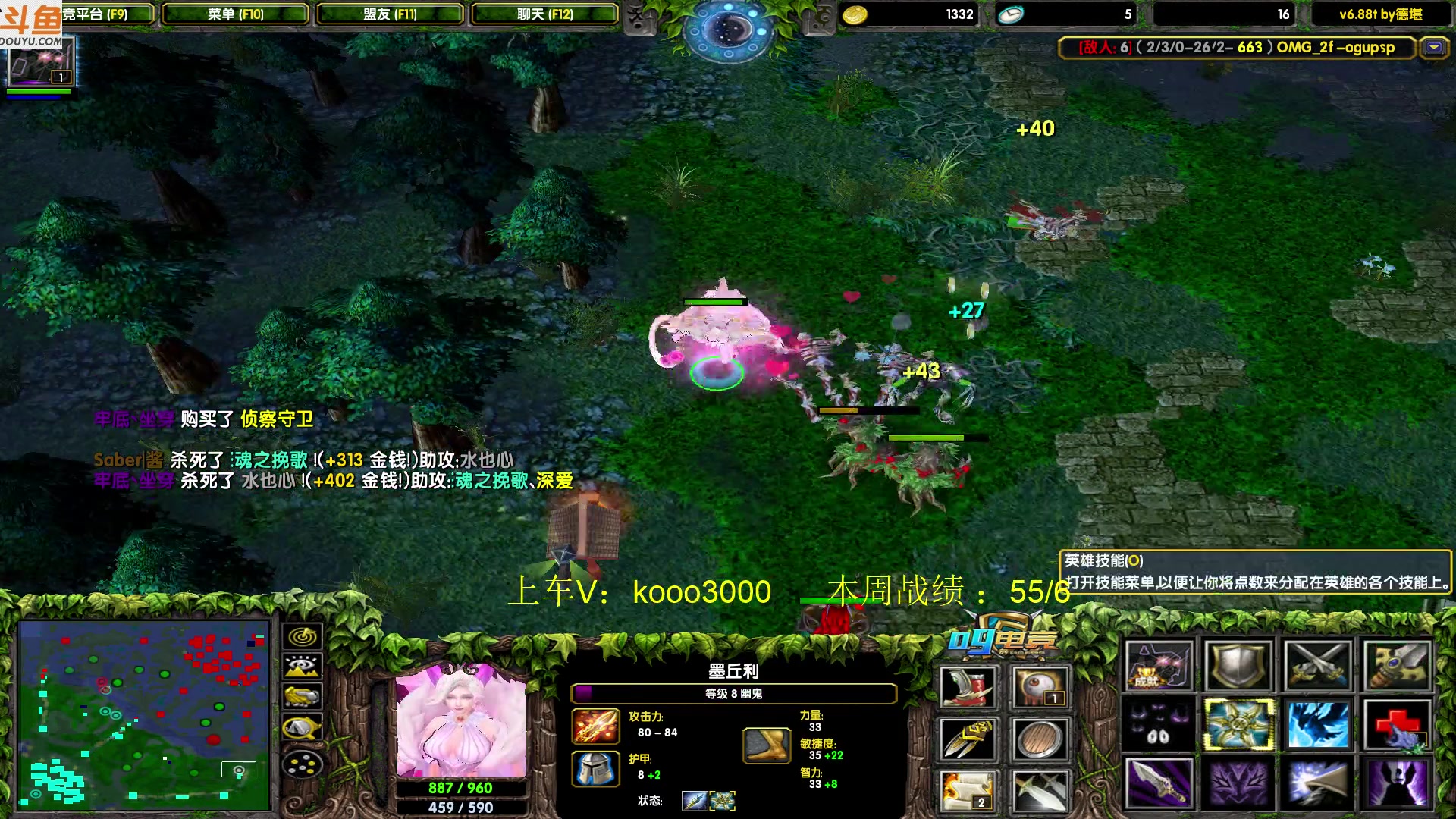 【2023-07-15 16点场】599zxcv：下午好。赛季嗷嗷乱杀。