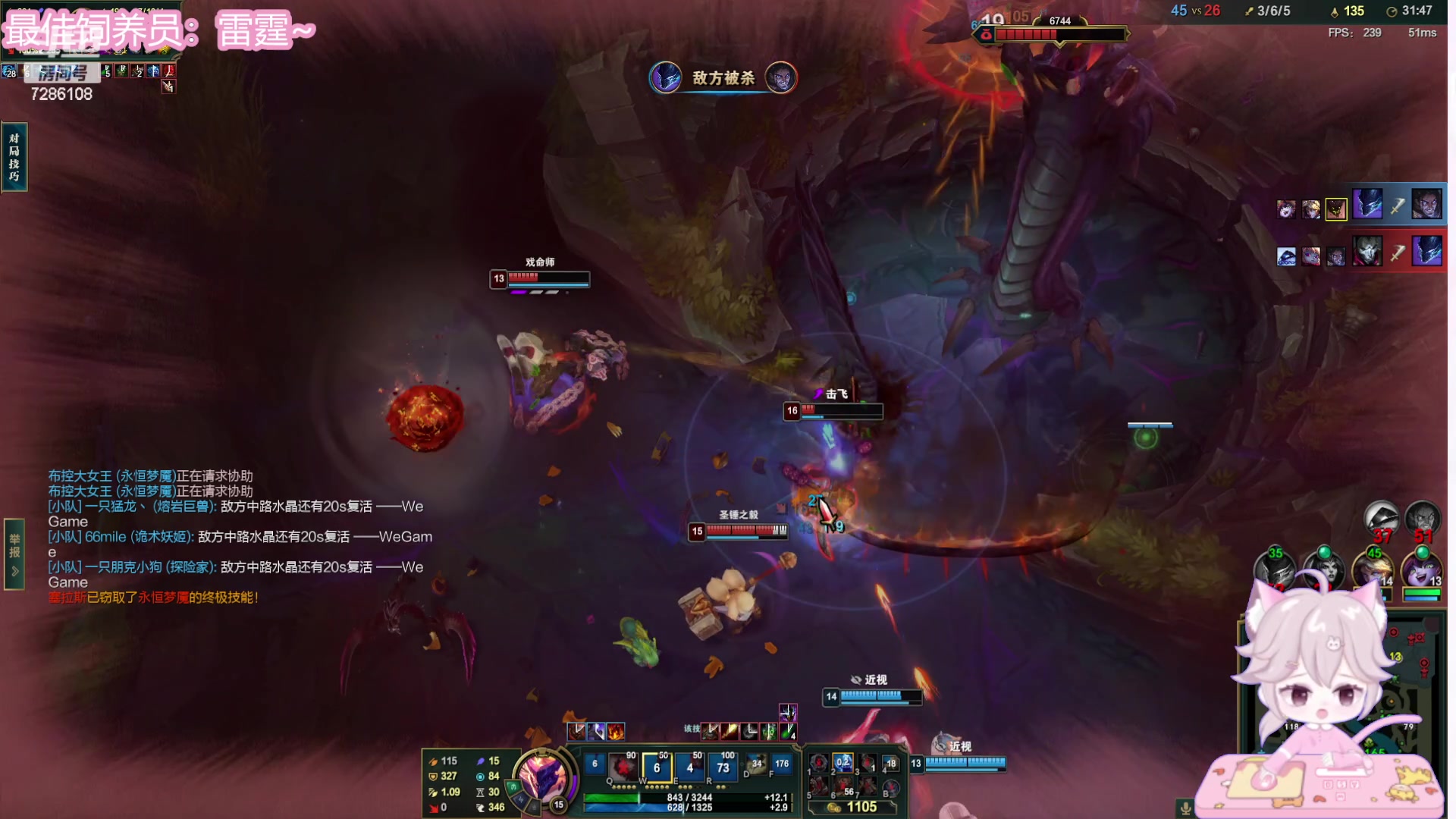 【2023-07-15 16点场】一只猛龙丶：04年大学生首播~