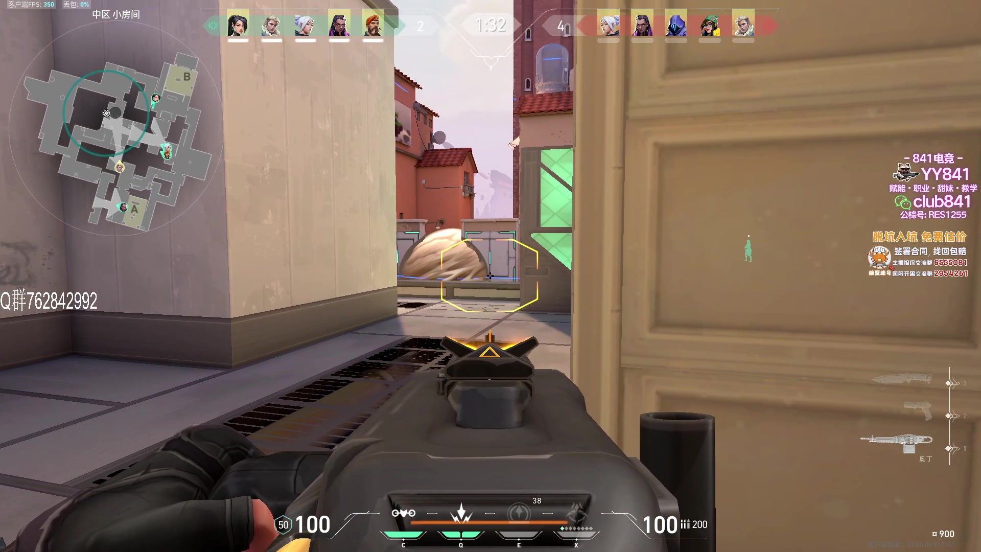 【2023-07-14 19点场】汤米男孩：汤米:国服干就完了！