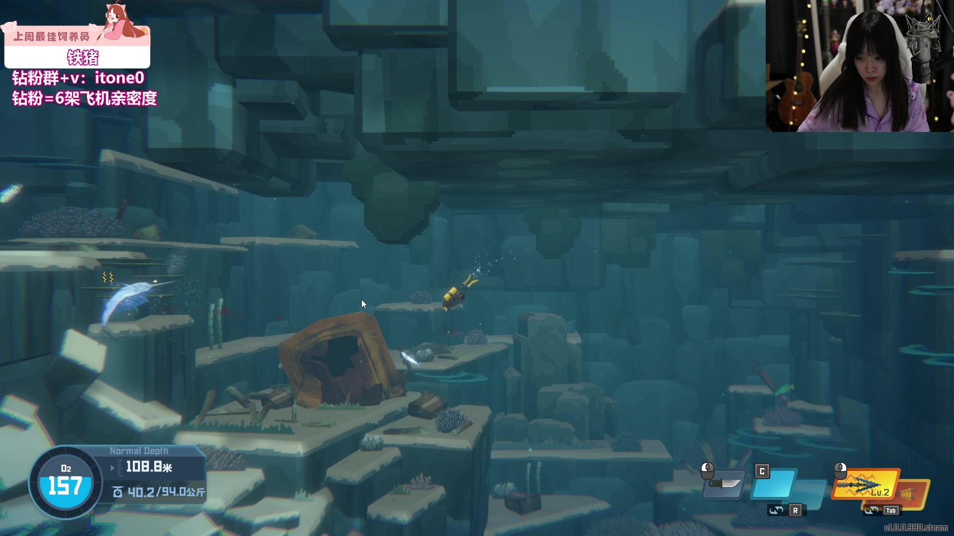 【2023-07-16 01点场】童猪啊i：钻粉2.5倍）真过敏了QAQ