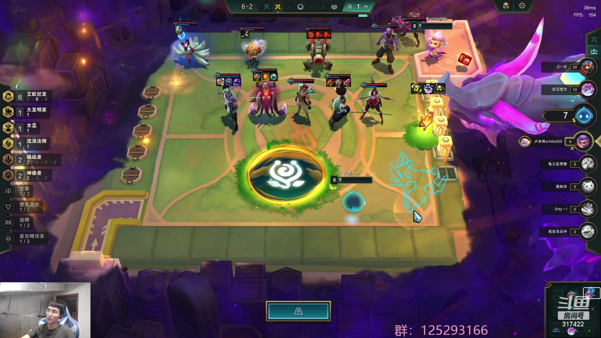 【2023-07-16 11点场】驴酱的冯雨大王：冯雨大王减肥day10：保持健康热爱生活