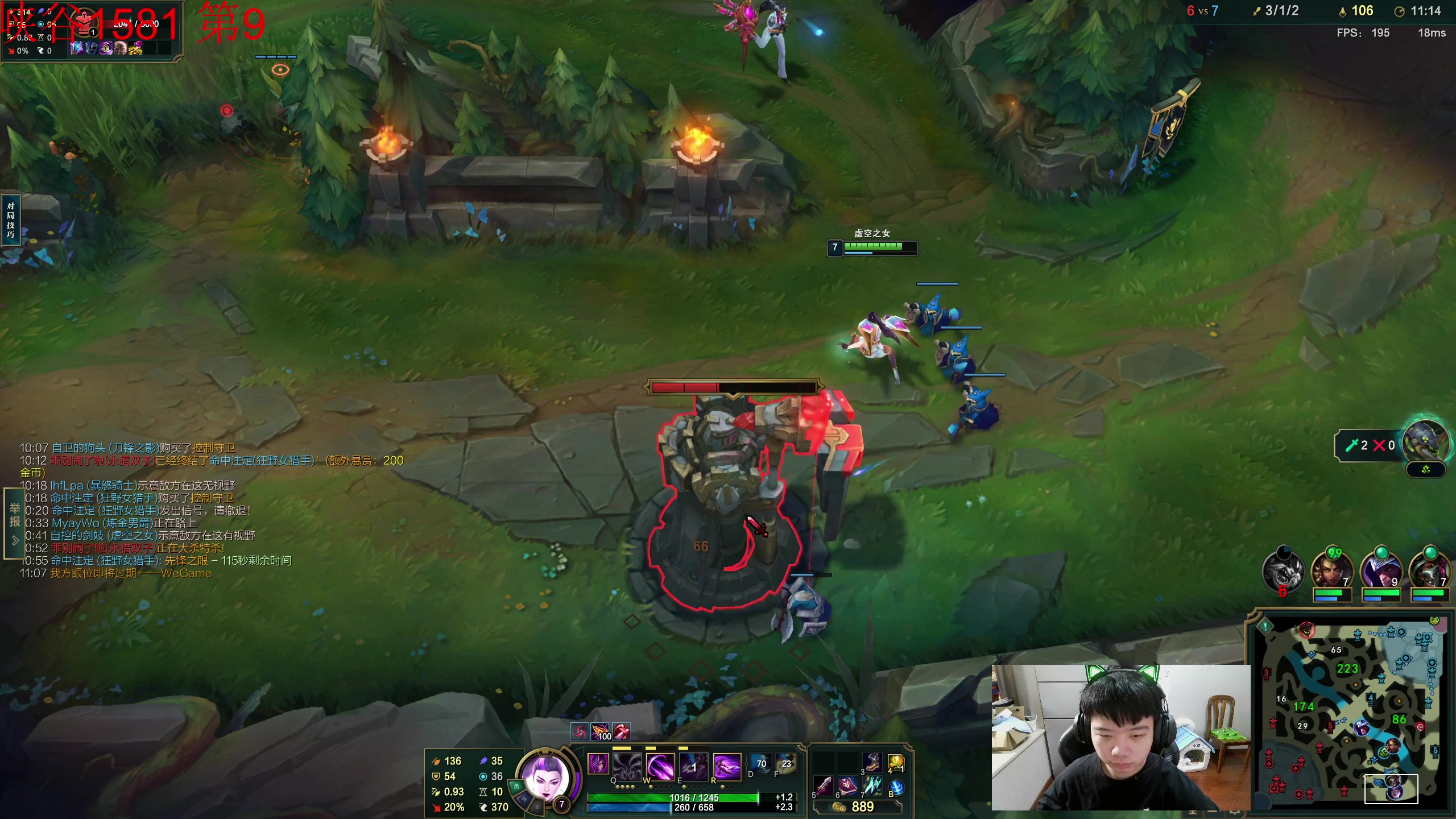 【2023-07-16 10点场】一家之猪ovo：峡谷王者局 打下维护局