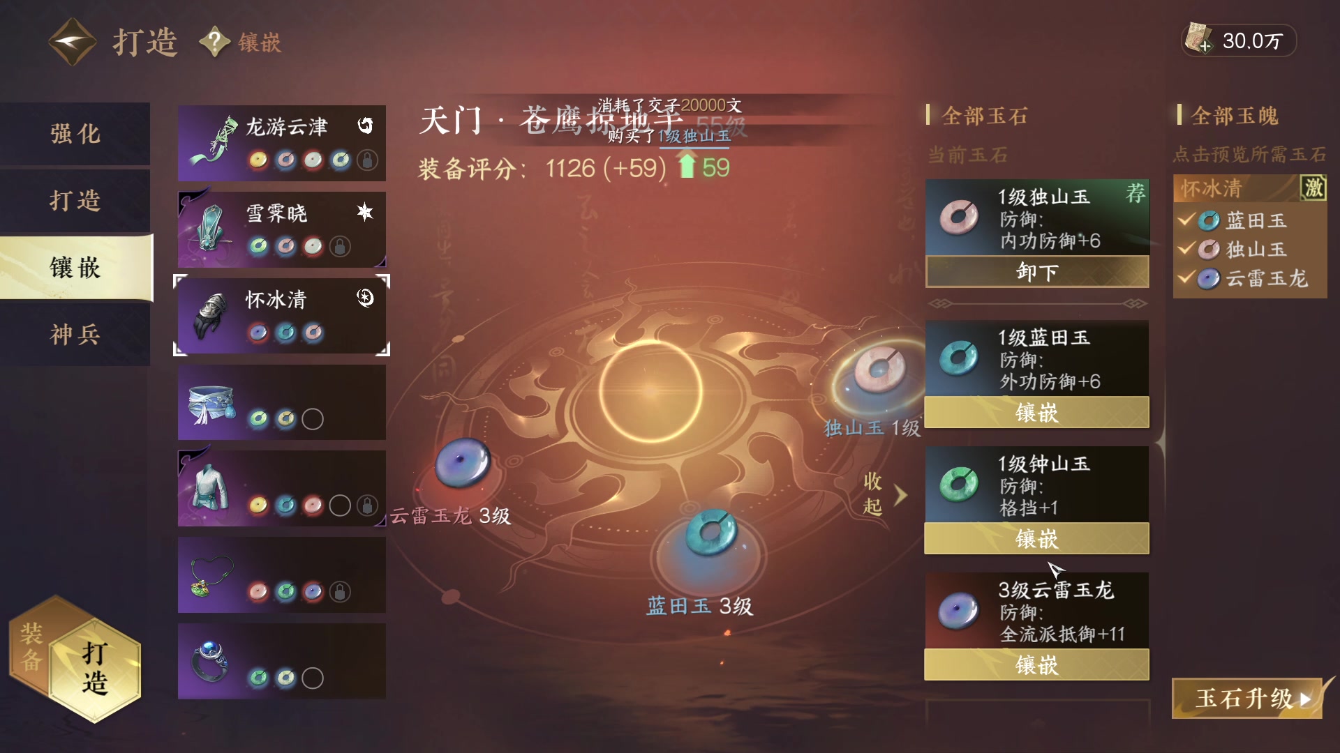 【2023-07-12 13点场】常乐er：没有人能拒绝呼吸！！