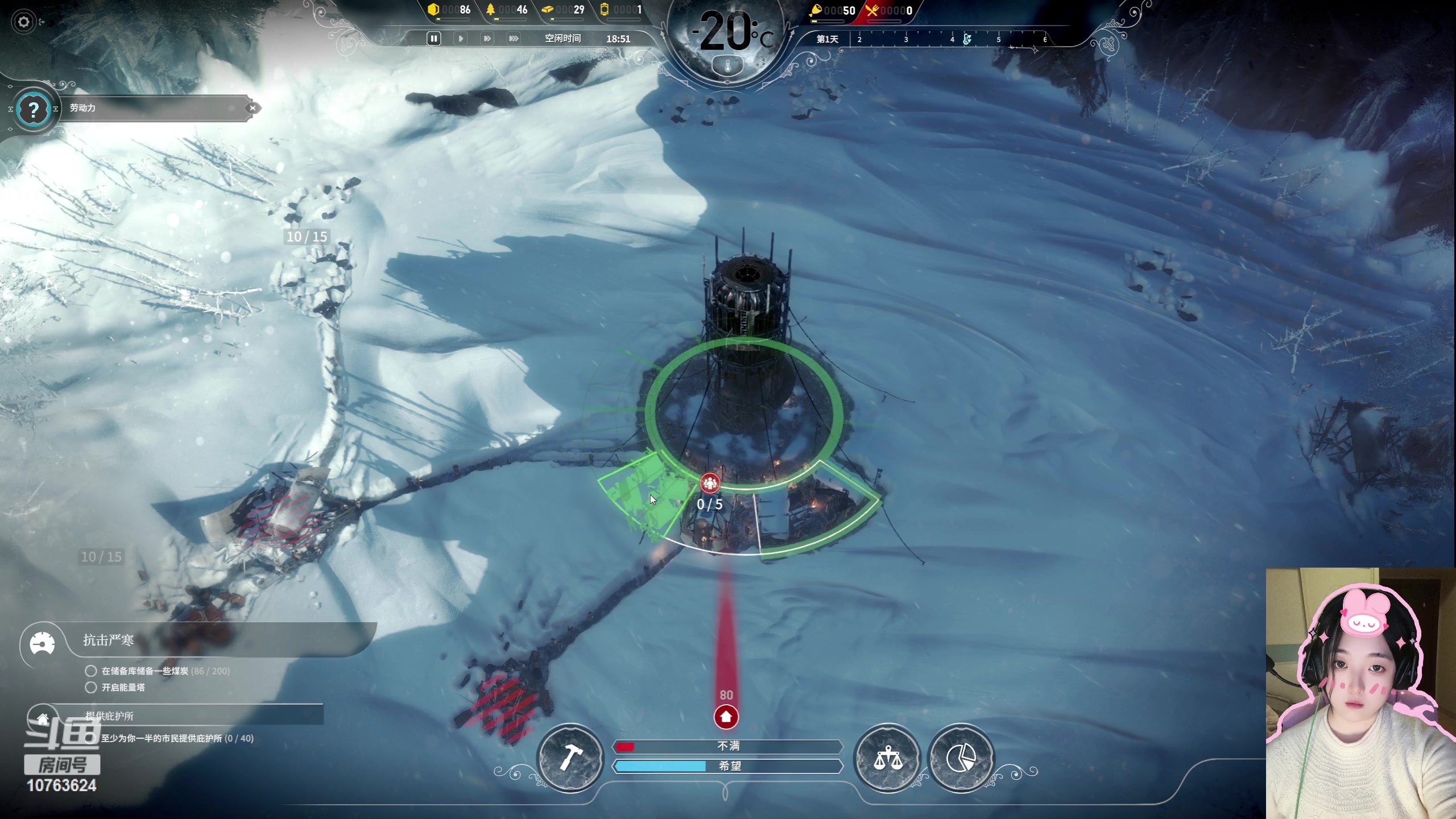 【2023-07-15 17点场】膝盖是个倒霉蛋：小播一会儿吧！哎呀