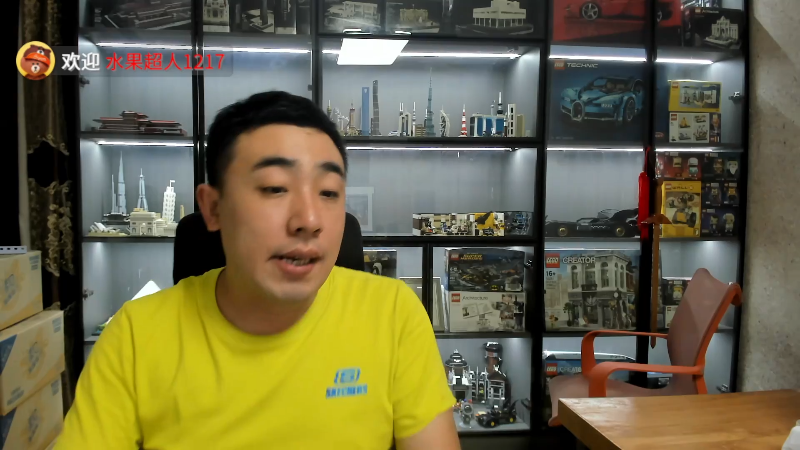 我在斗鱼看无尽无尽的无尽直播户外